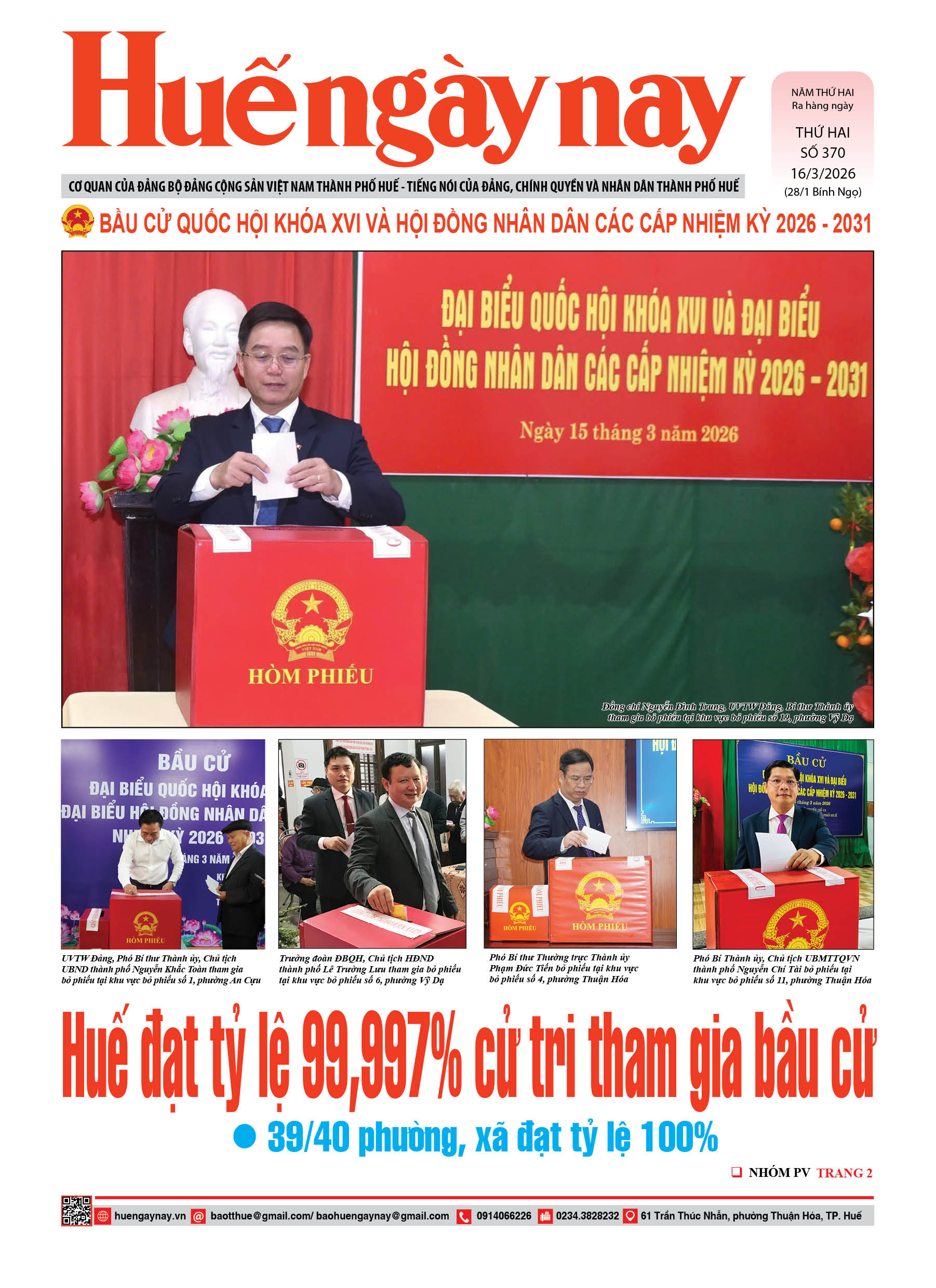 Thứ hai, 16/03/2026