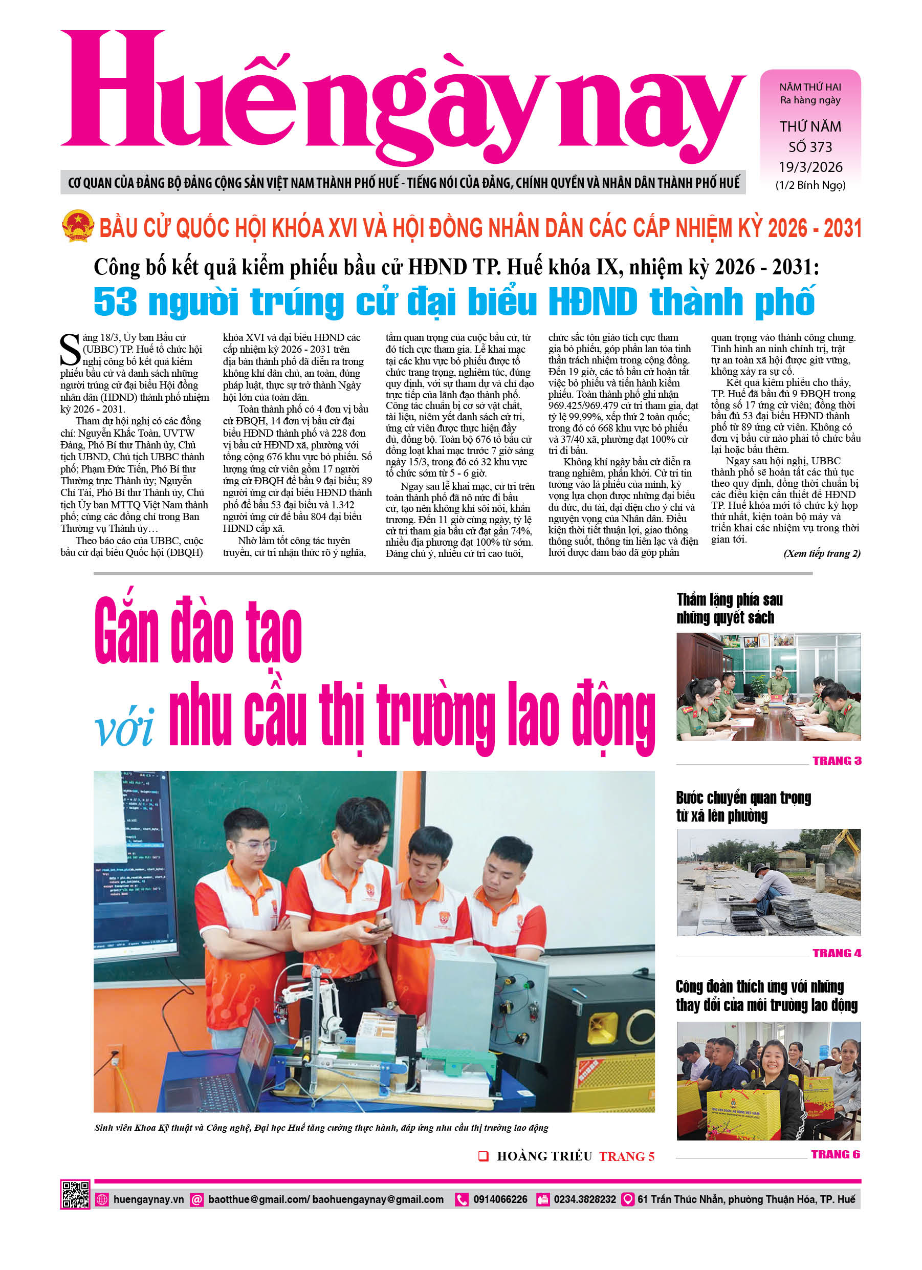 Thứ năm, 19/03/2026