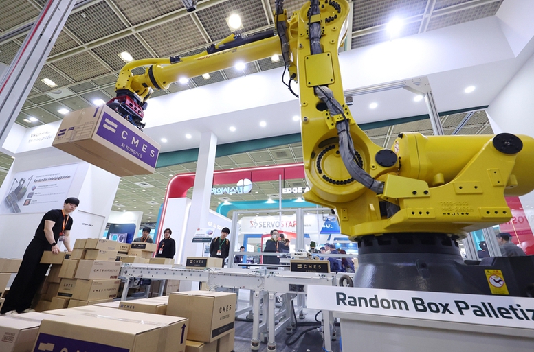 CHÍNH SÁCH AI Hàn Quốc triển khai đề án xây dựng nền kinh tế siêu đổi mới