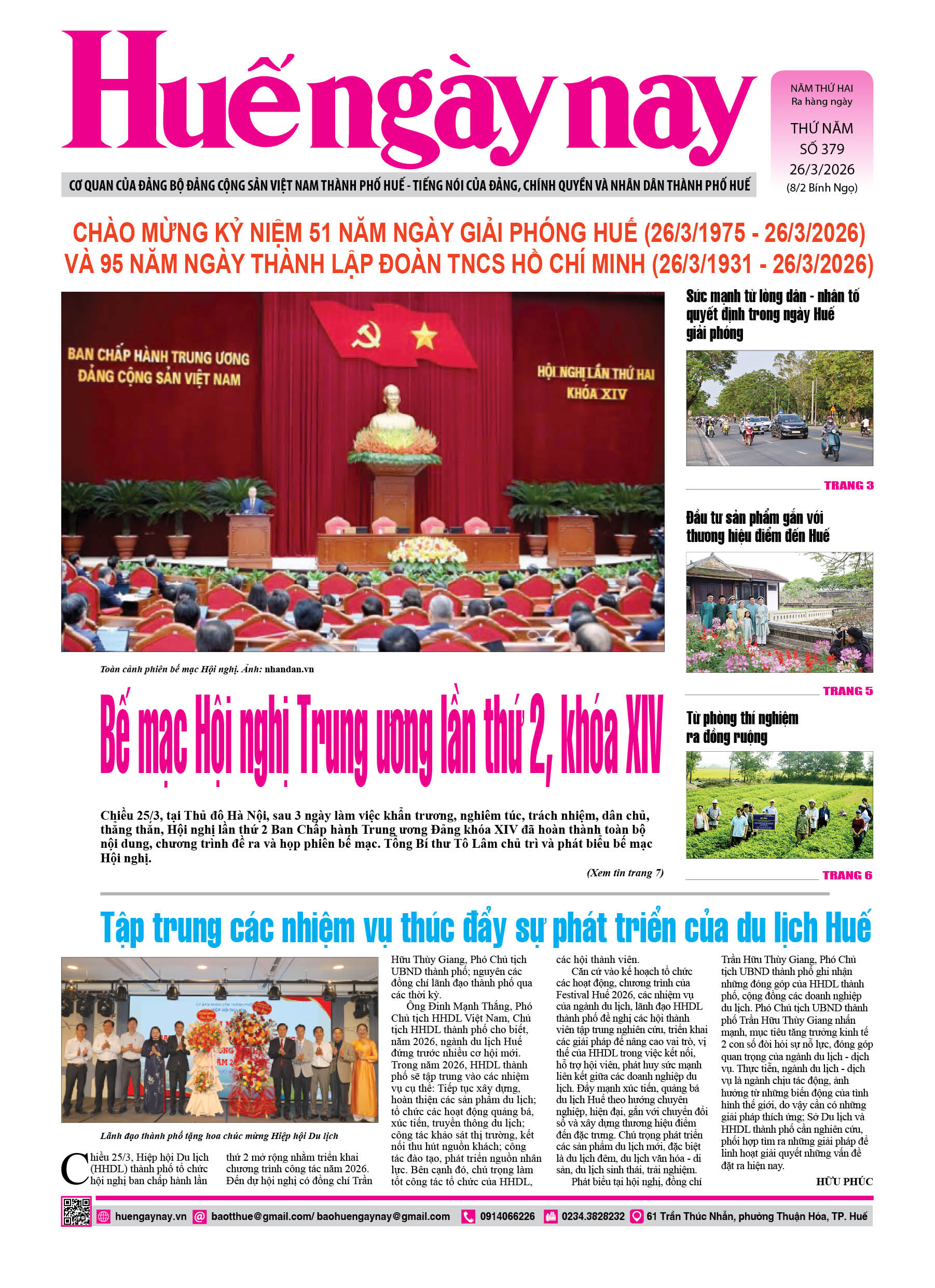 Thứ năm, 26/03/2026