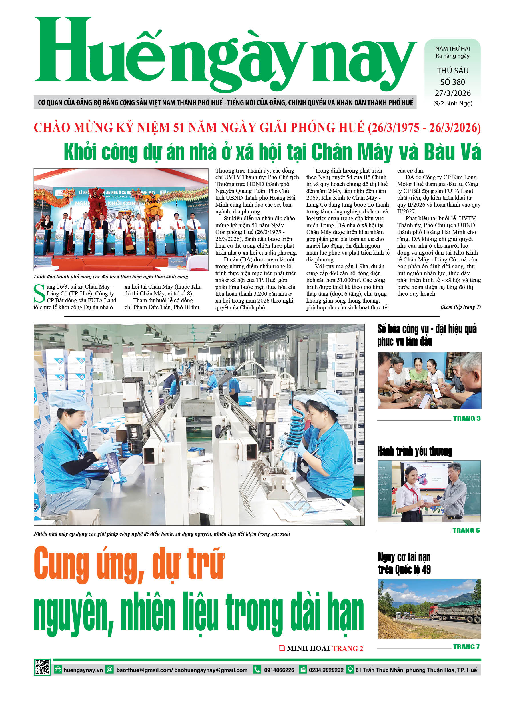 Thứ sáu, 27/03/2026