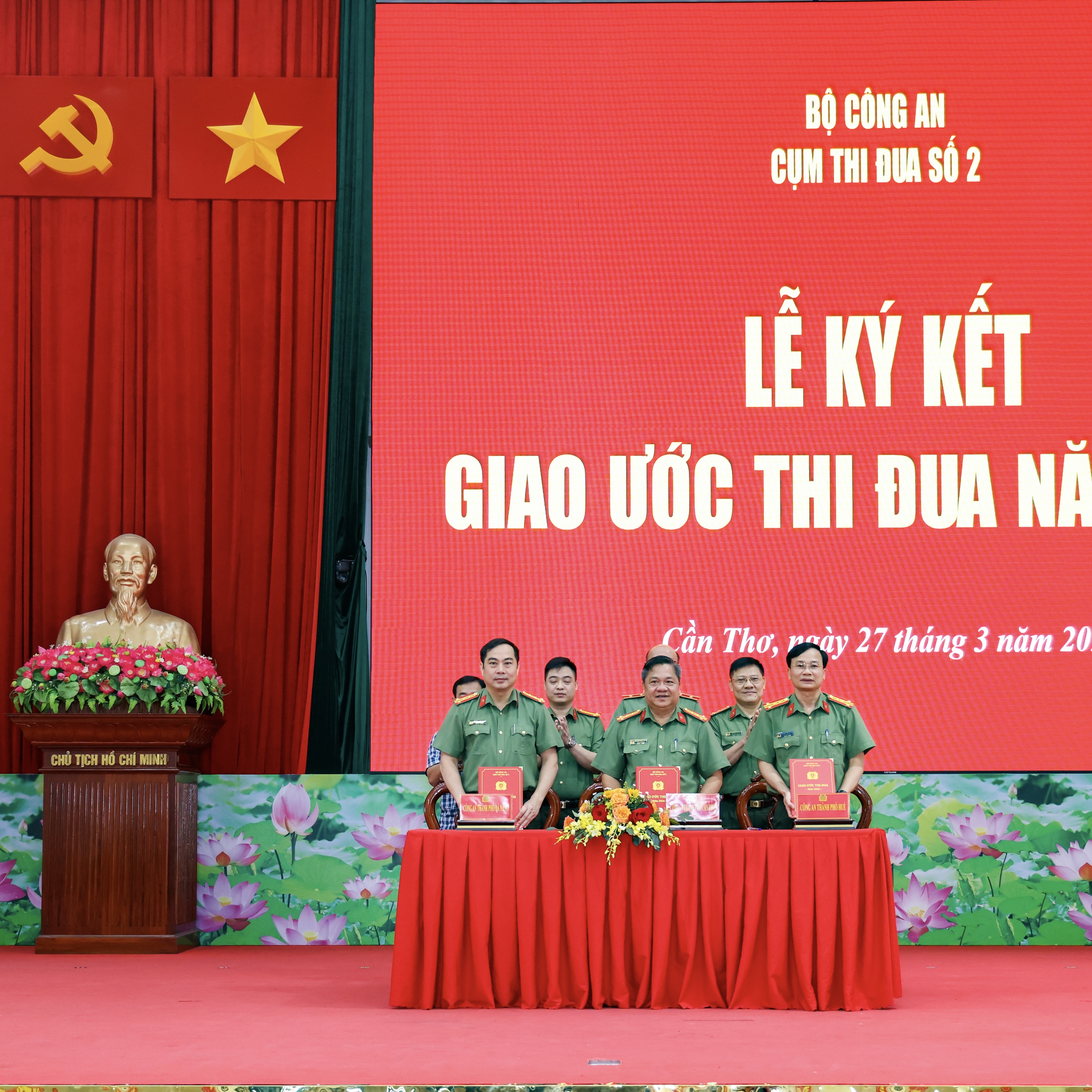 Công an TP Huế ký kết thi đua “Vì an ninh Tổ quốc” cùng Cụm thi đua số 2