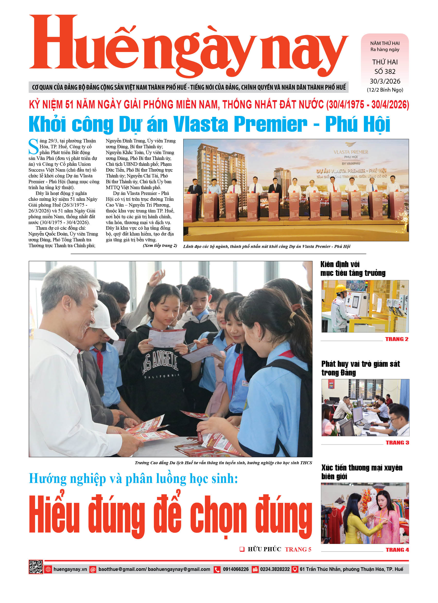 Thứ hai, 30/03/2026