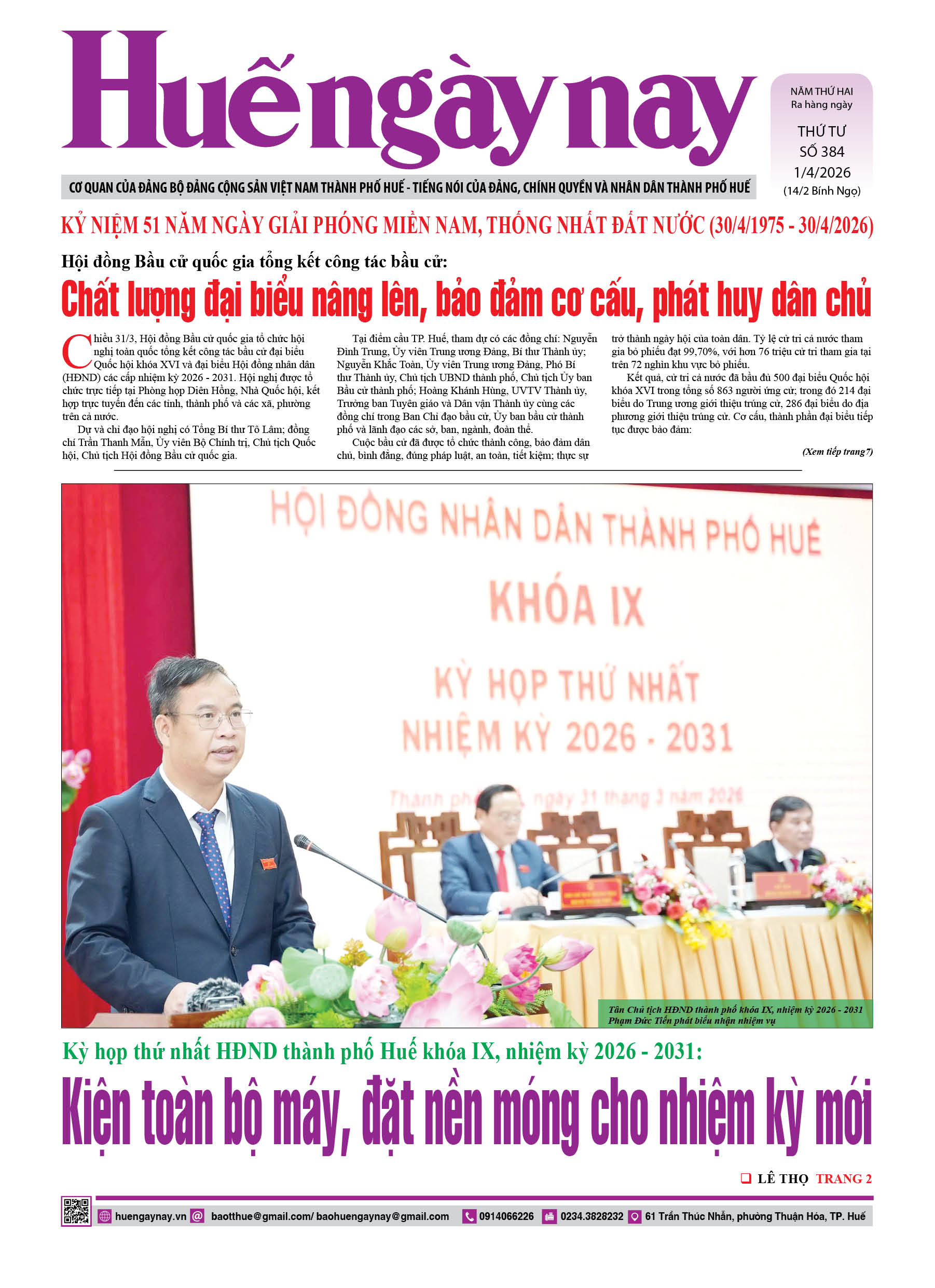 Thứ tư, 01/04/2026