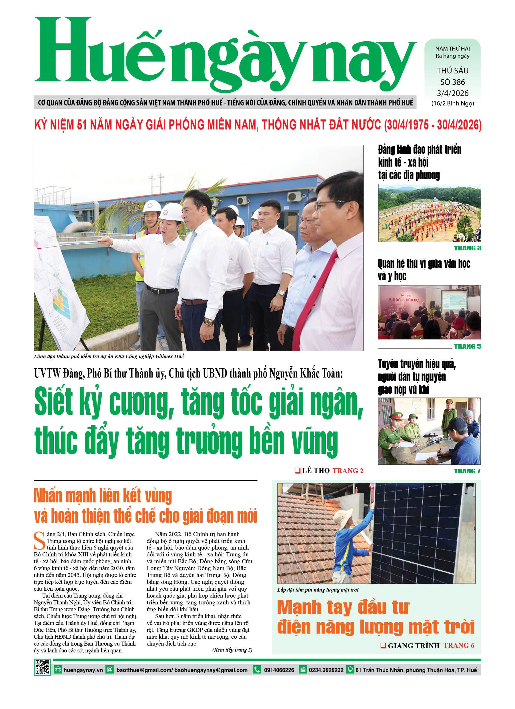 Thứ sáu, 03/04/2026