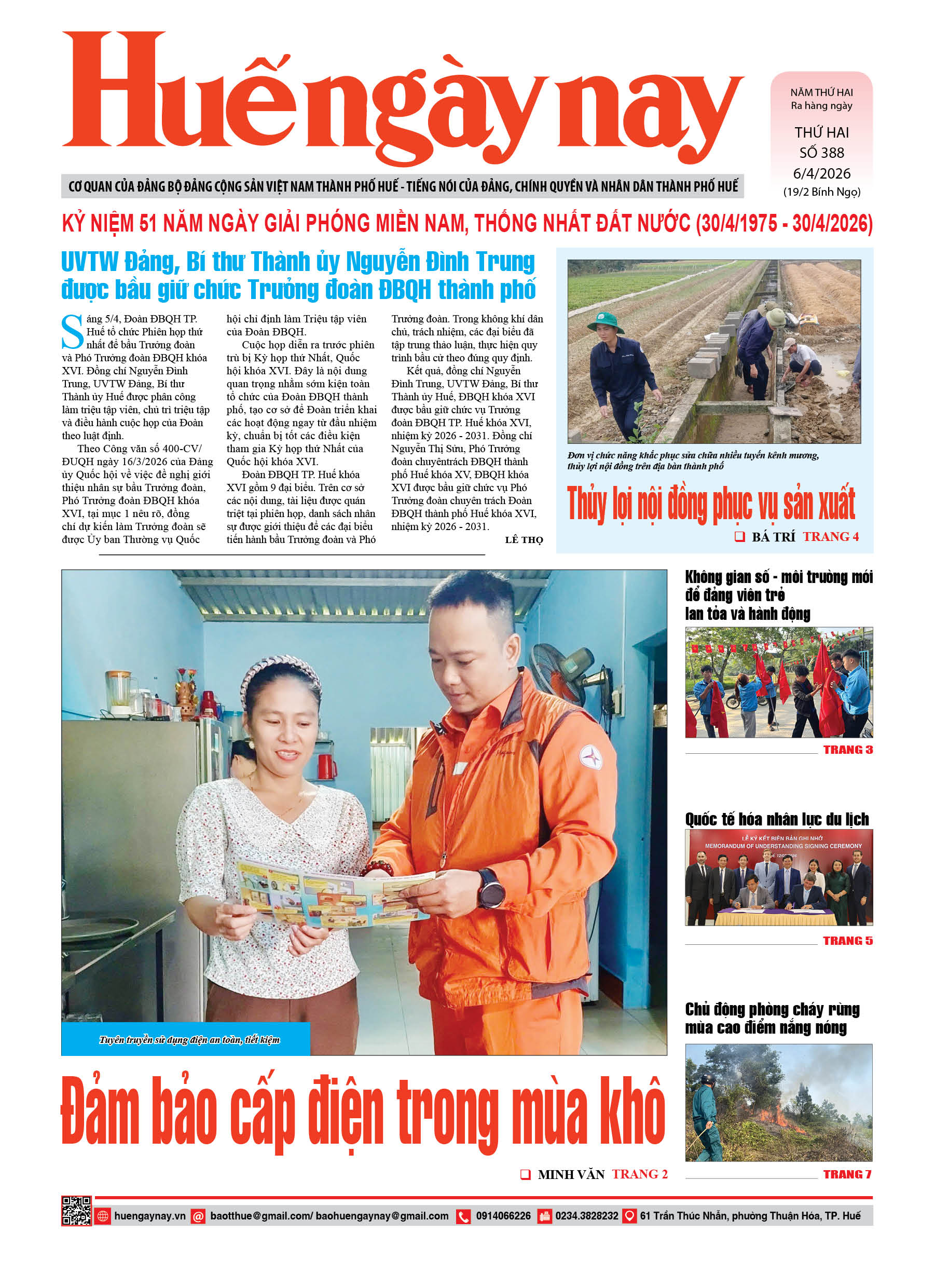 Thứ hai, 06/04/2026