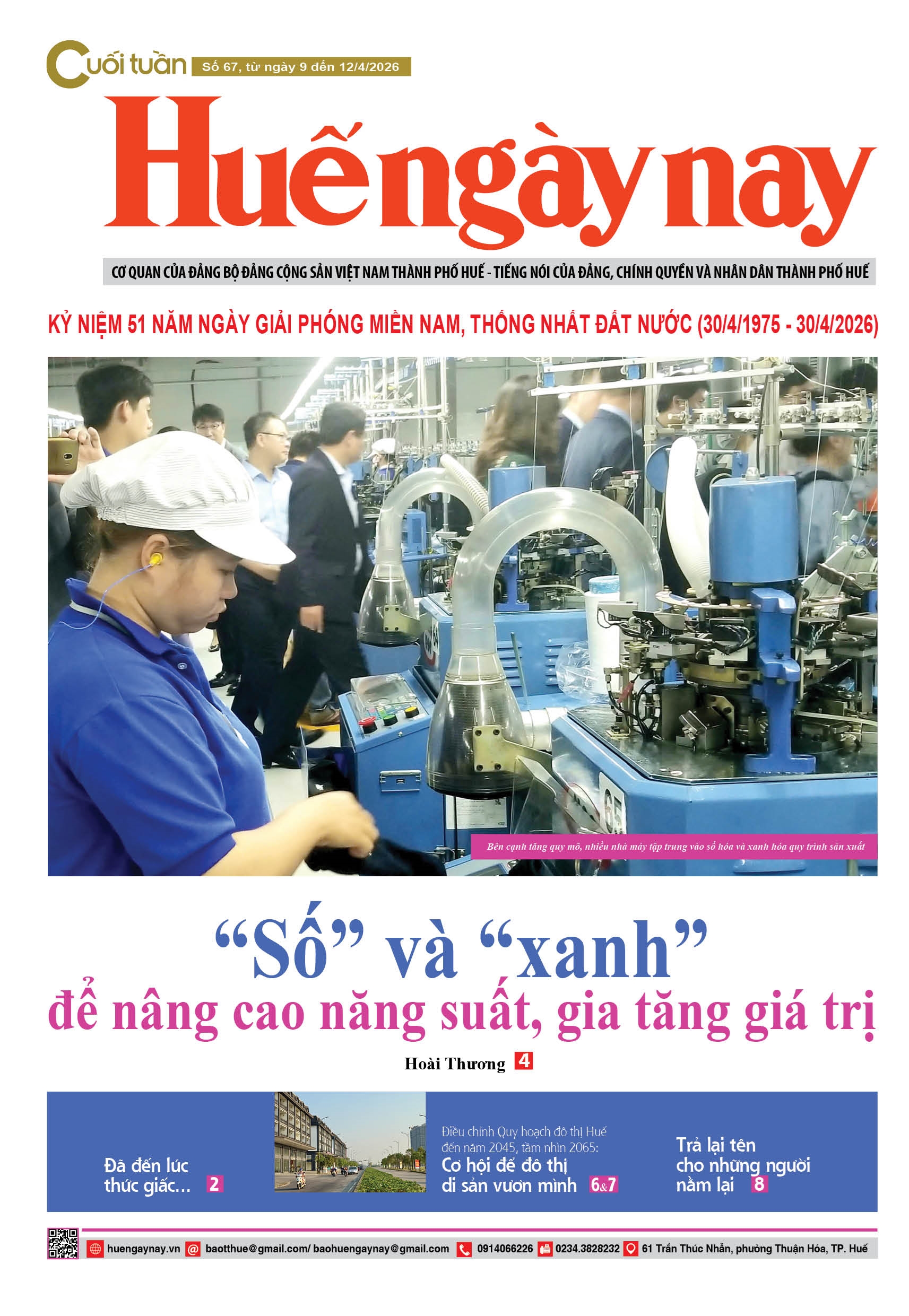 Cuối tuần 67