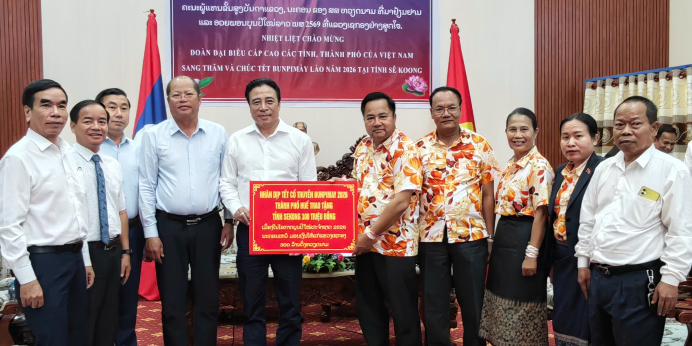 Tăng cường hợp tác, thắt chặt hữu nghị Việt - Lào