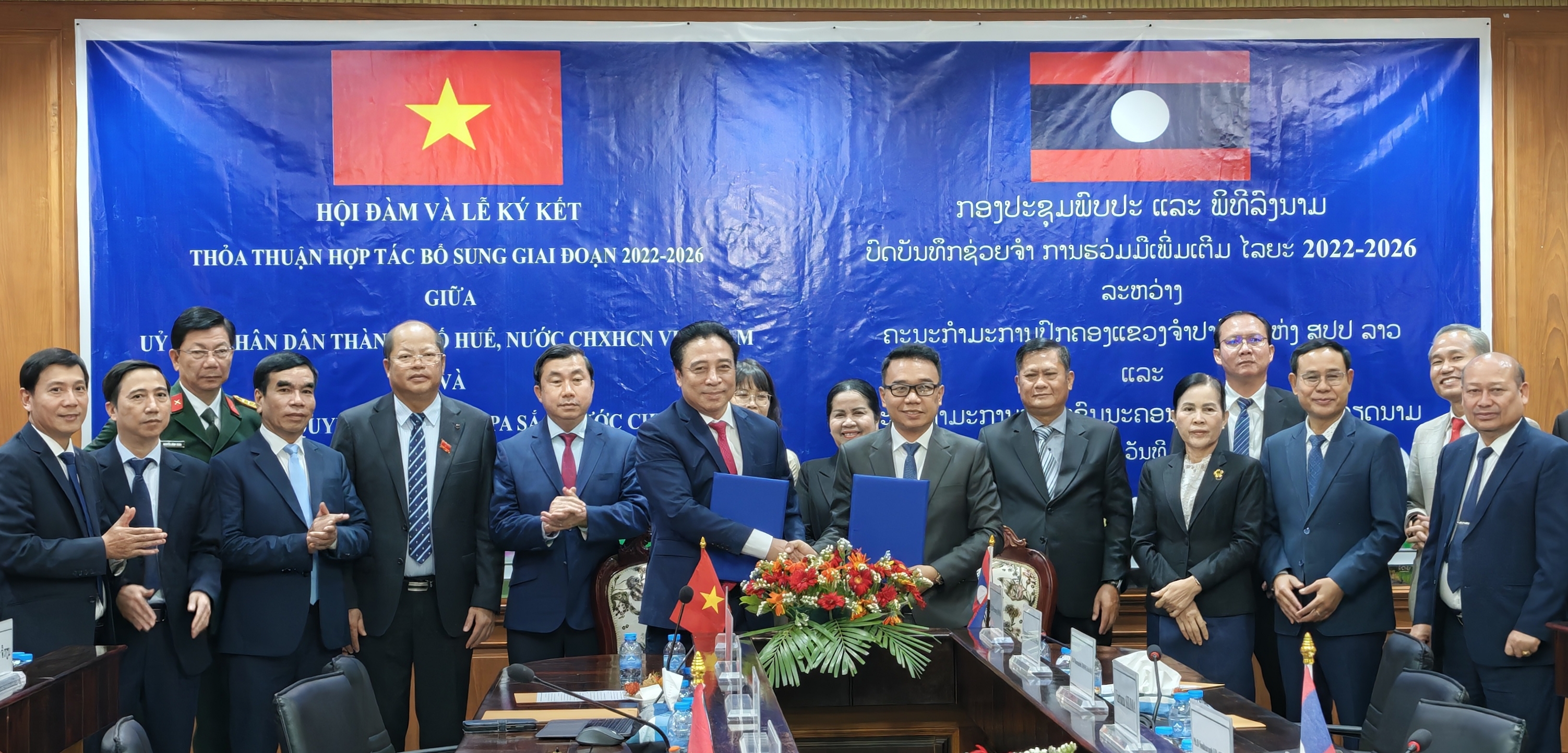 Hội đàm, ký kết thỏa thuận hợp tác bổ sung giữa thành phố Huế với tỉnh Champasak, CHDCND Lào