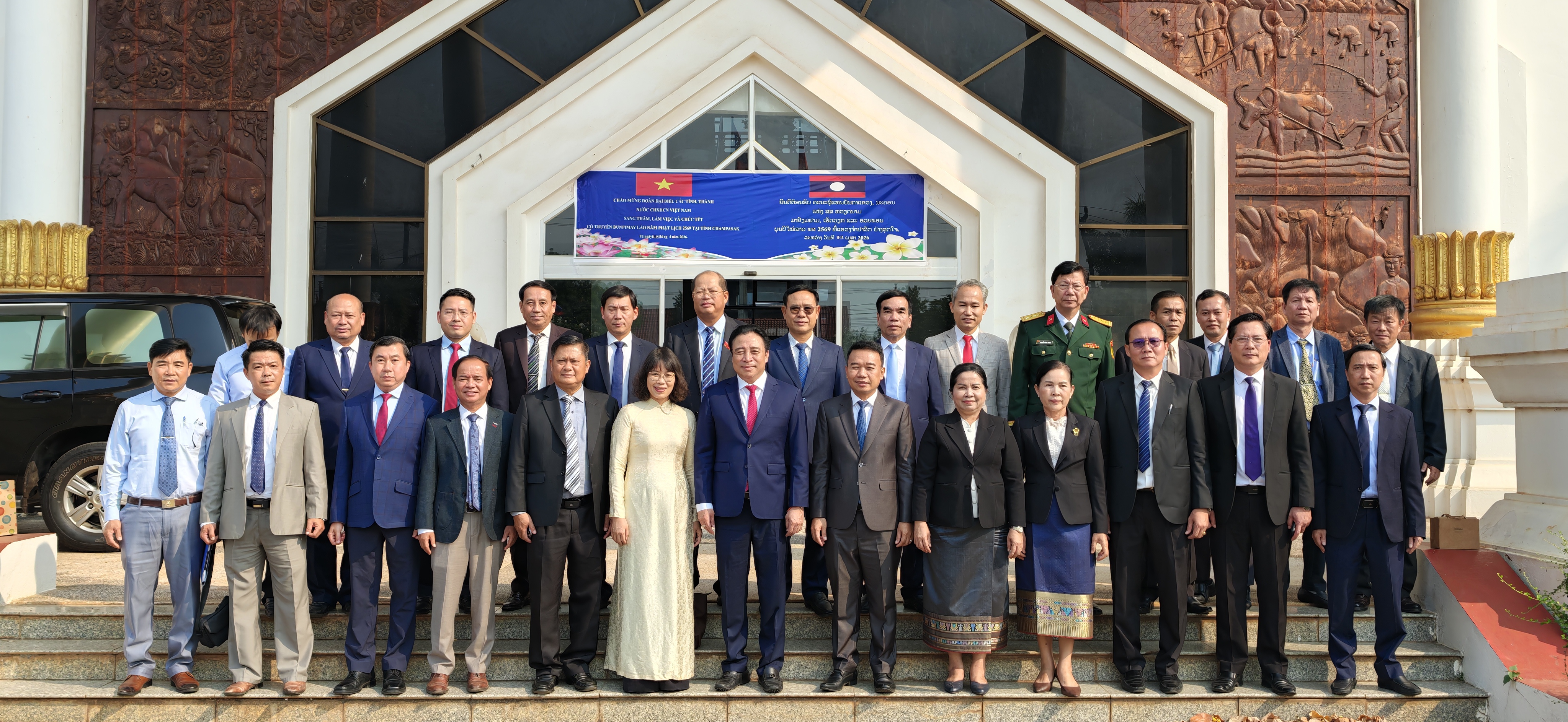 Hội đàm, ký kết thỏa thuận hợp tác bổ sung giữa thành phố Huế với tỉnh Champasak, CHDCND Lào