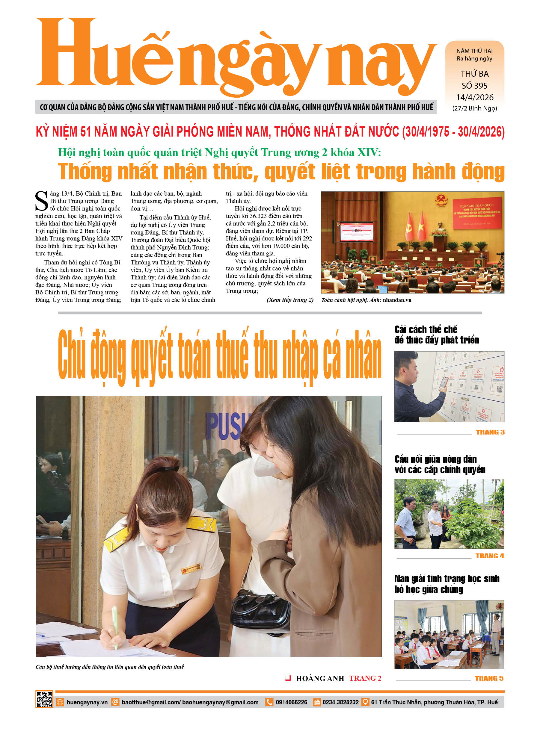 Thứ ba, 14/04/2026