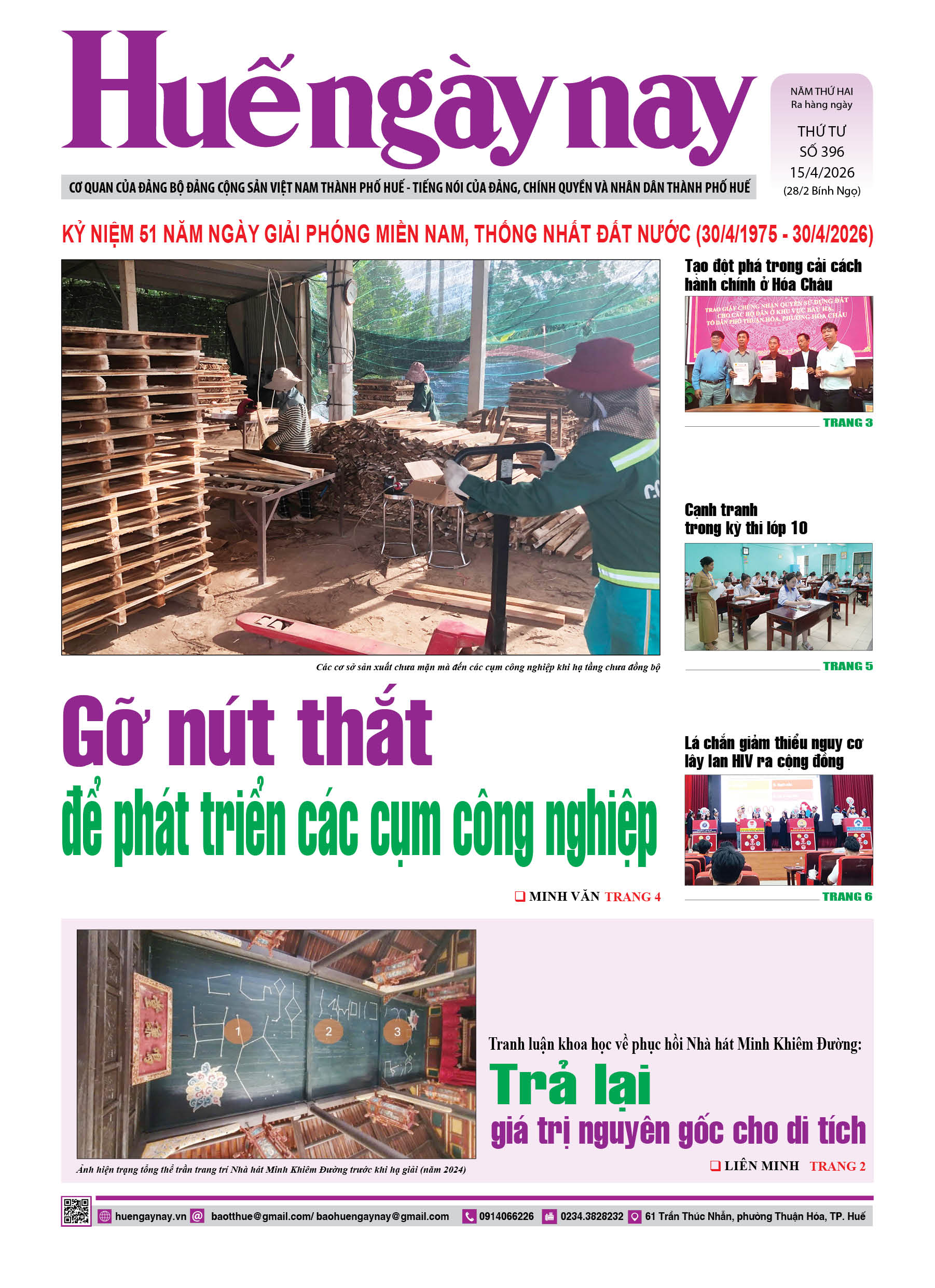 Thứ tư, 15/04/2026