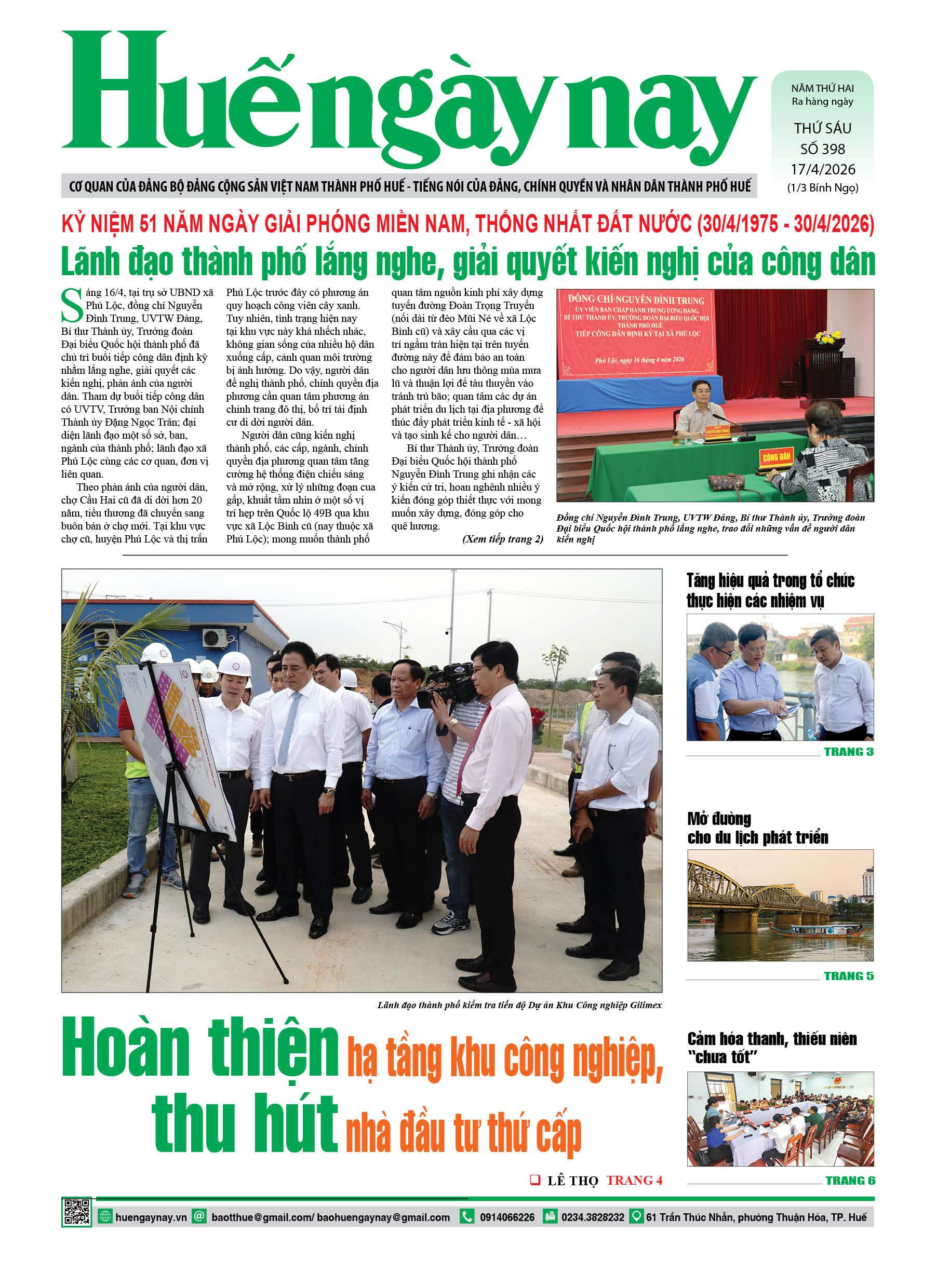 Thứ sáu, 17/04/2026