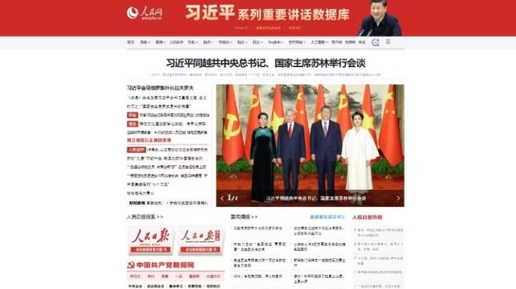 Báo chí Trung Quốc đưa tin đậm nét về chuyến thăm của Tổng Bí thư, Chủ tịch nước Tô Lâm