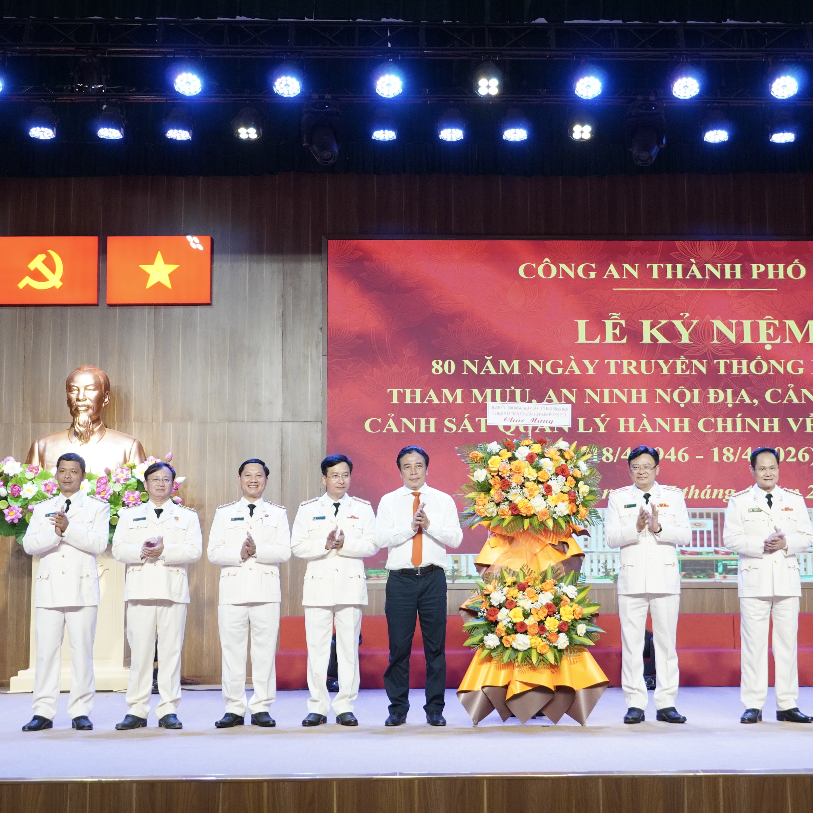 Phát huy truyền thống, nâng cao hiệu quả bảo đảm an ninh, trật tự