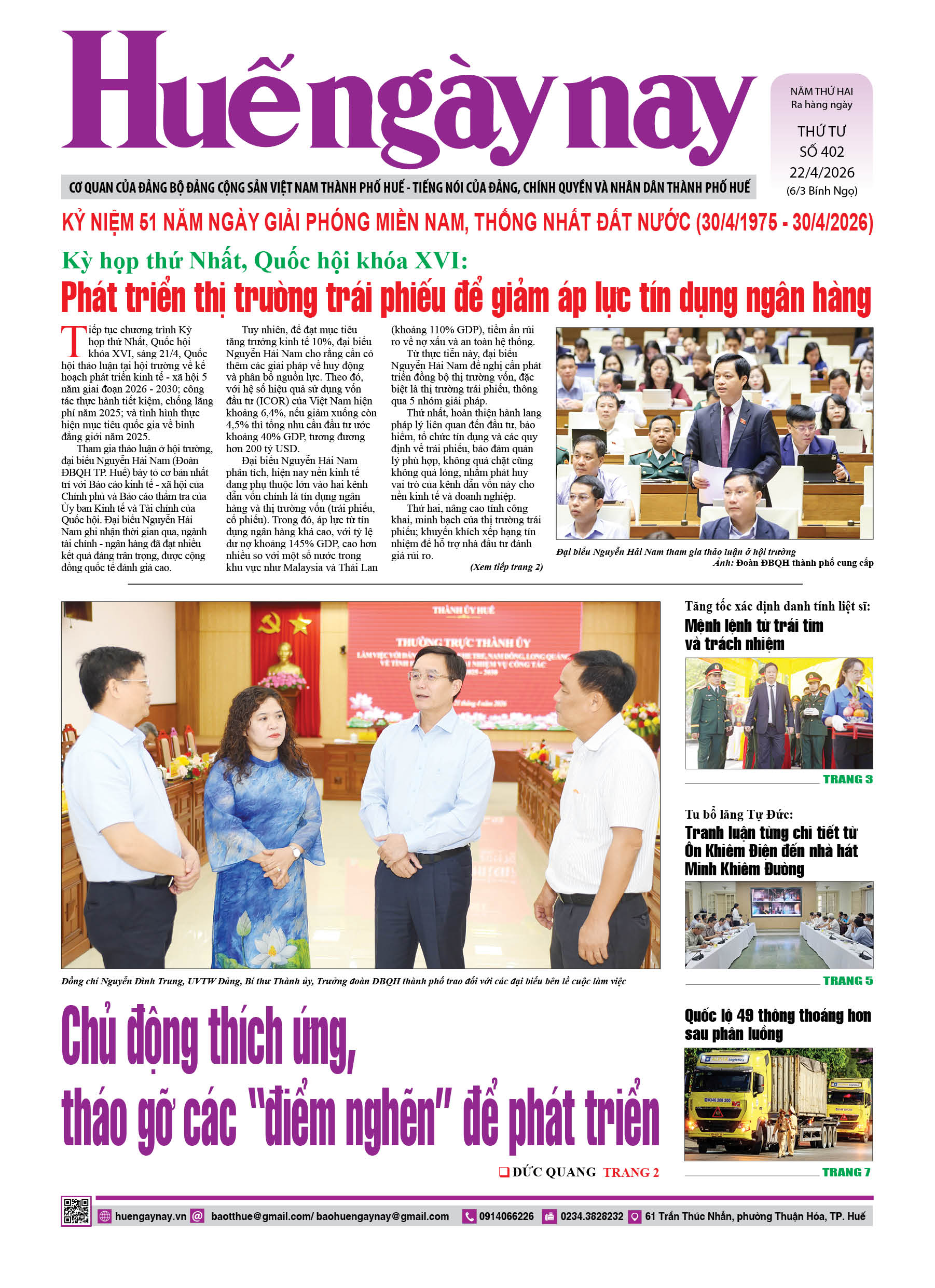 Thứ tư, 22/04/2026