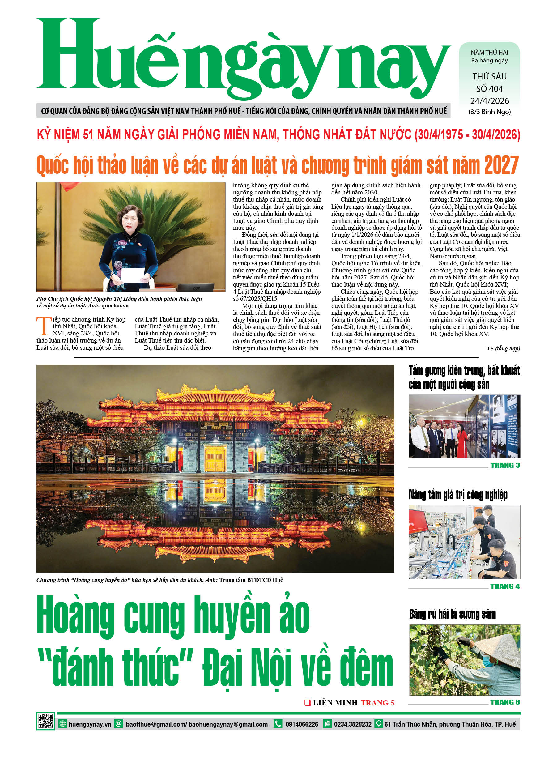 Thứ sáu, 24/04/2026