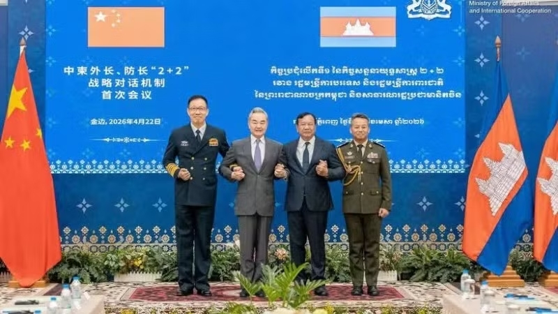 Trung Quốc và Campuchia lần đầu tổ chức đối thoại 2+2