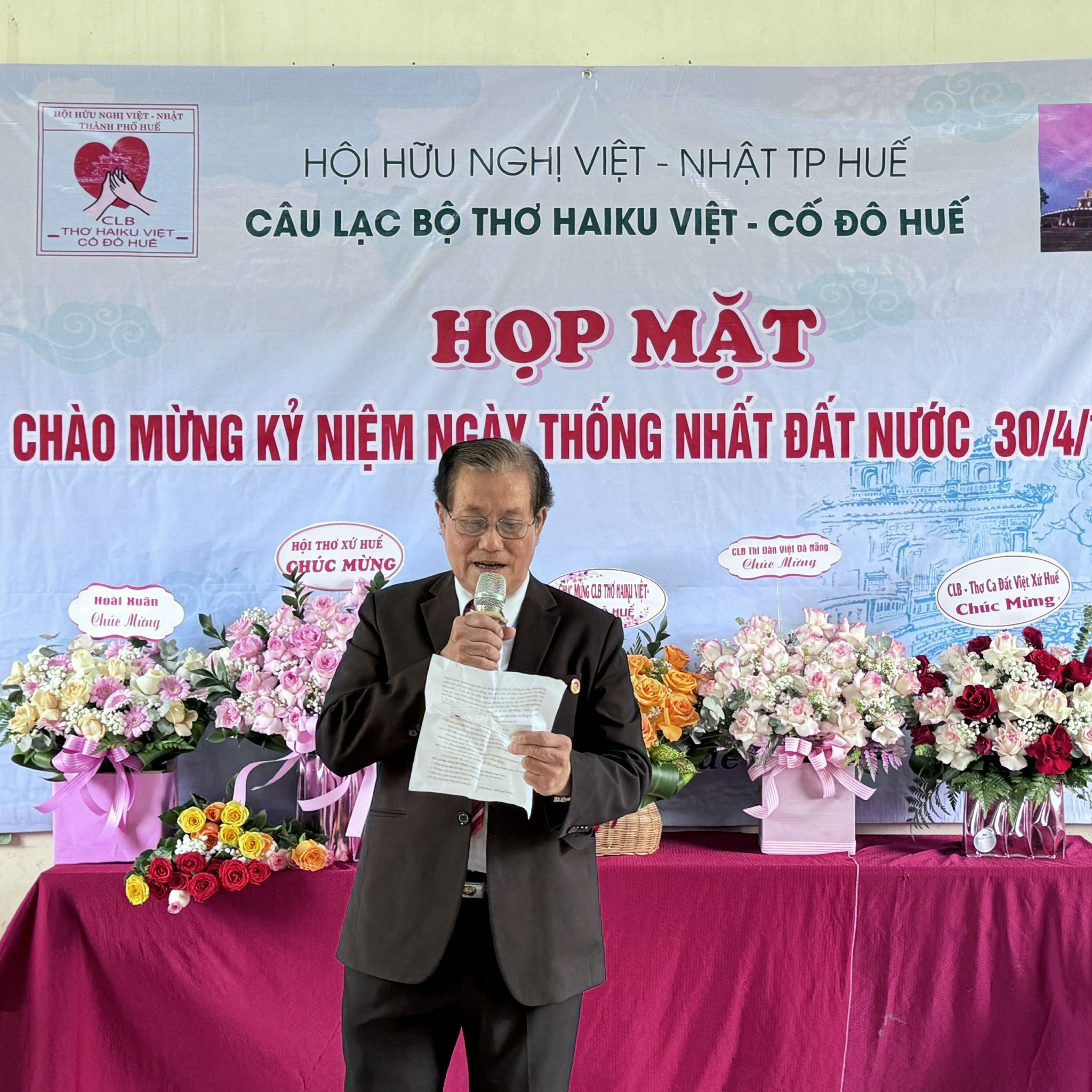 Giao lưu thơ Haiku mừng ngày non sông thống nhất