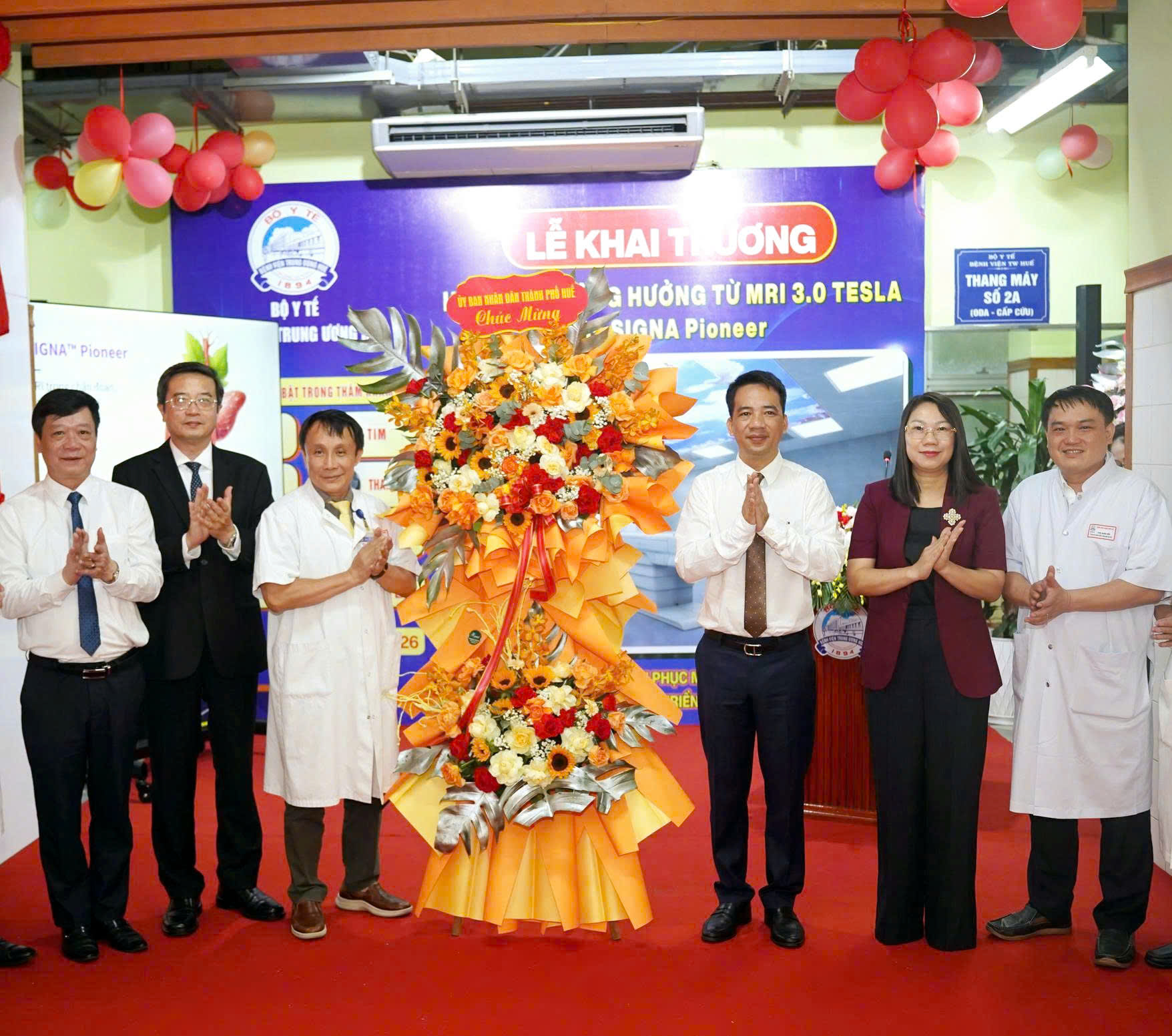 Bệnh viện Trung ương Huế khai trương máy cộng hưởng từ 3 0 Tesla – SIGNA Pioneer