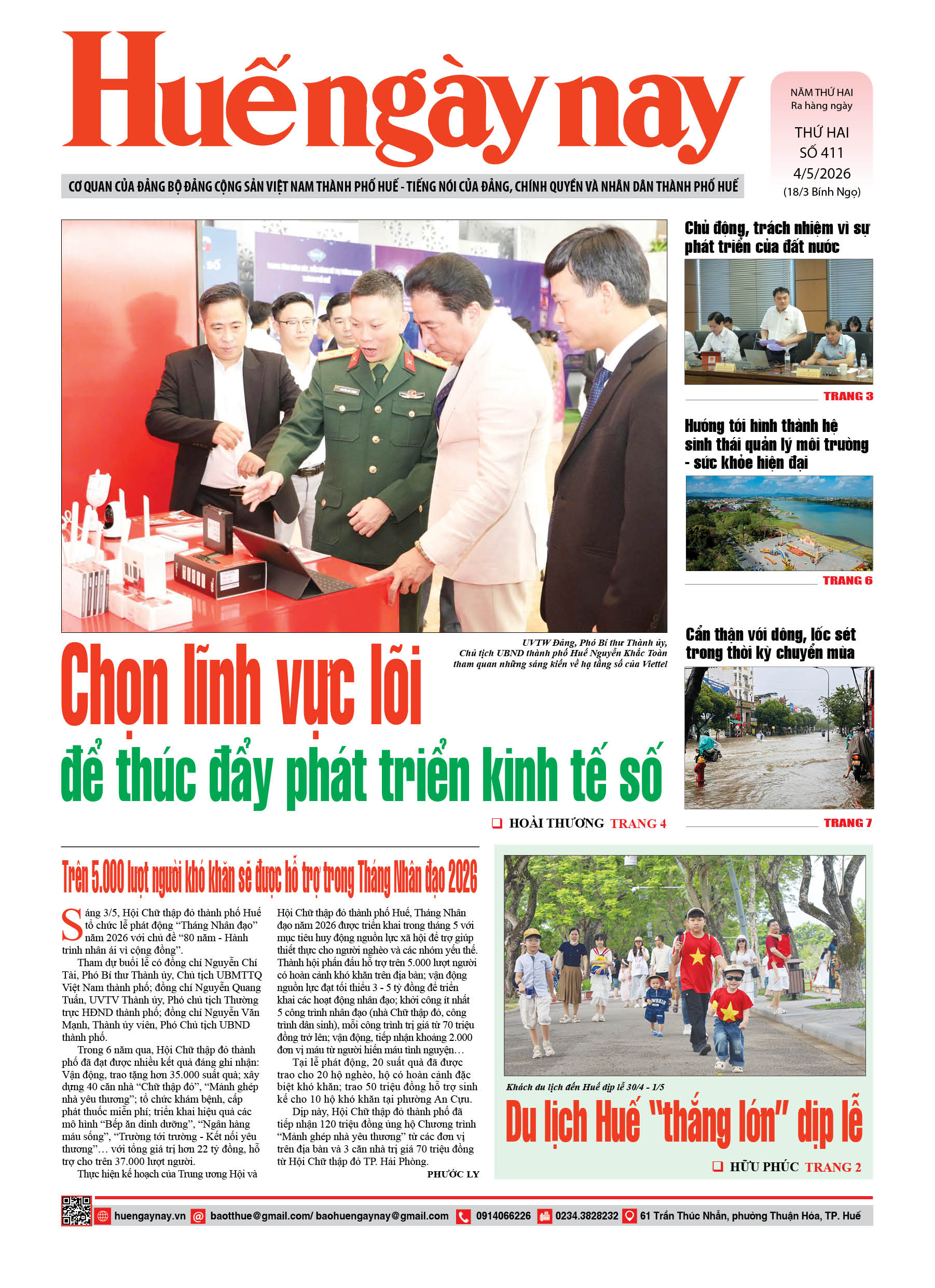 Thứ hai, 04/05/2026
