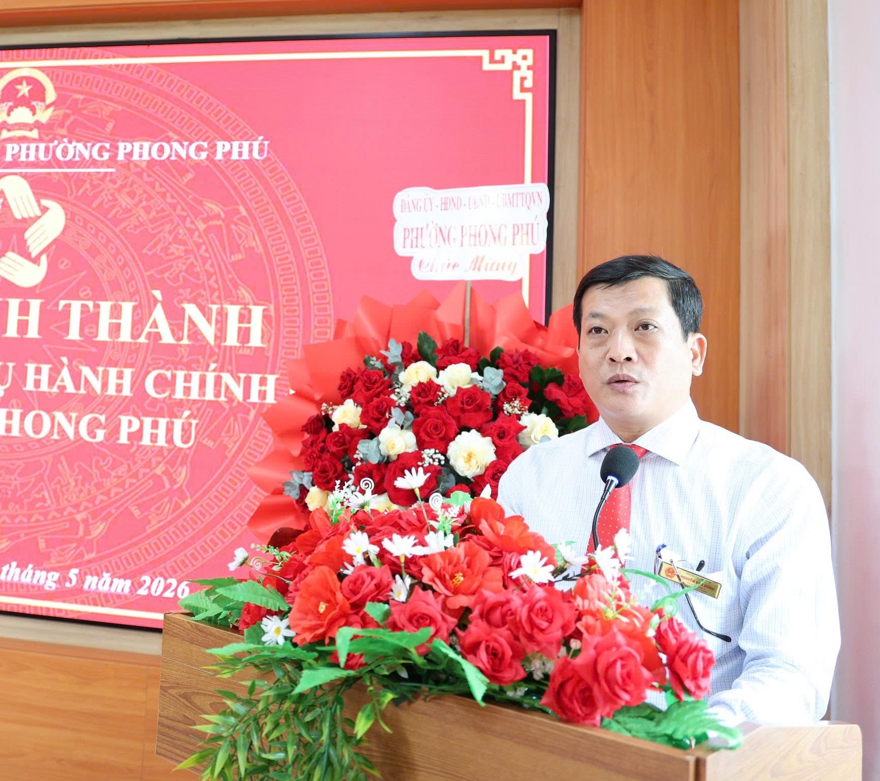 Đưa vào sử dụng Trung tâm Phục vụ hành chính công phường Phong Phú