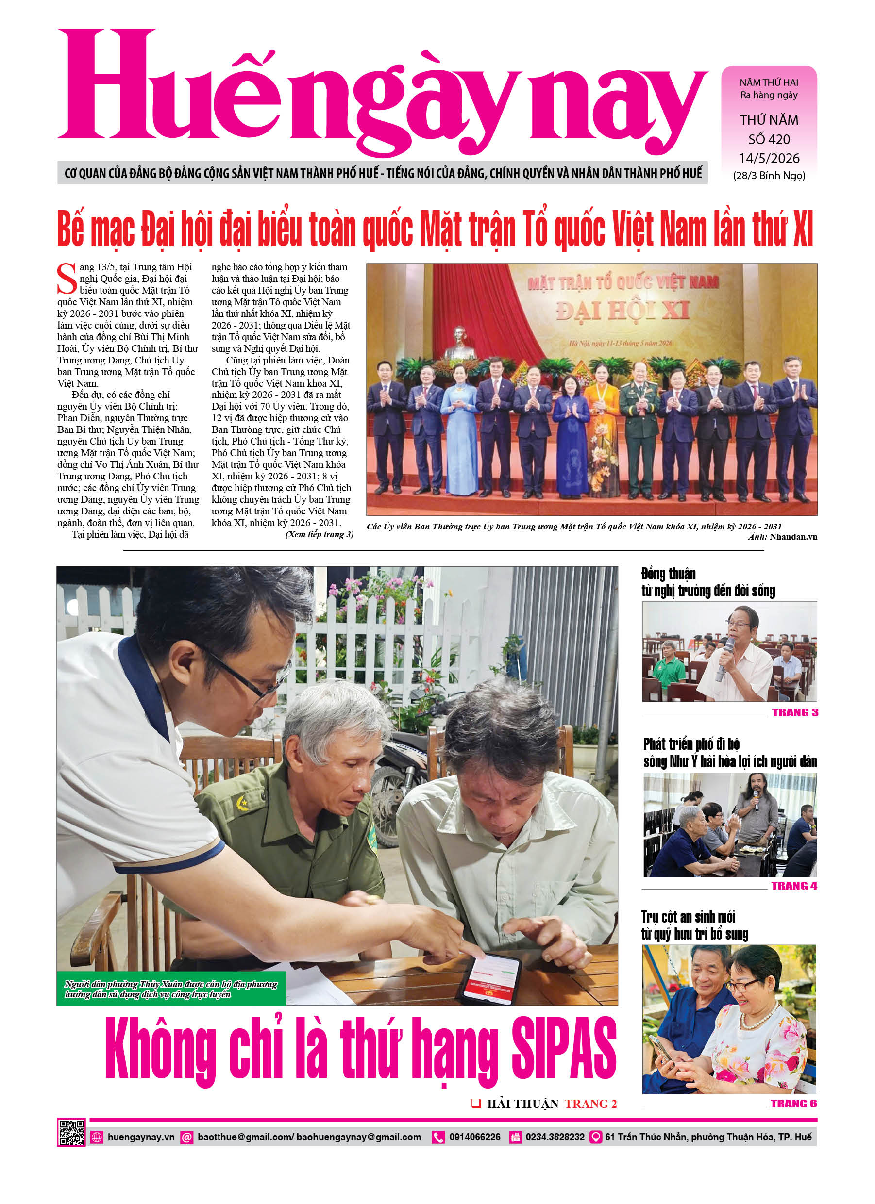 Thứ năm, 14/05/2026