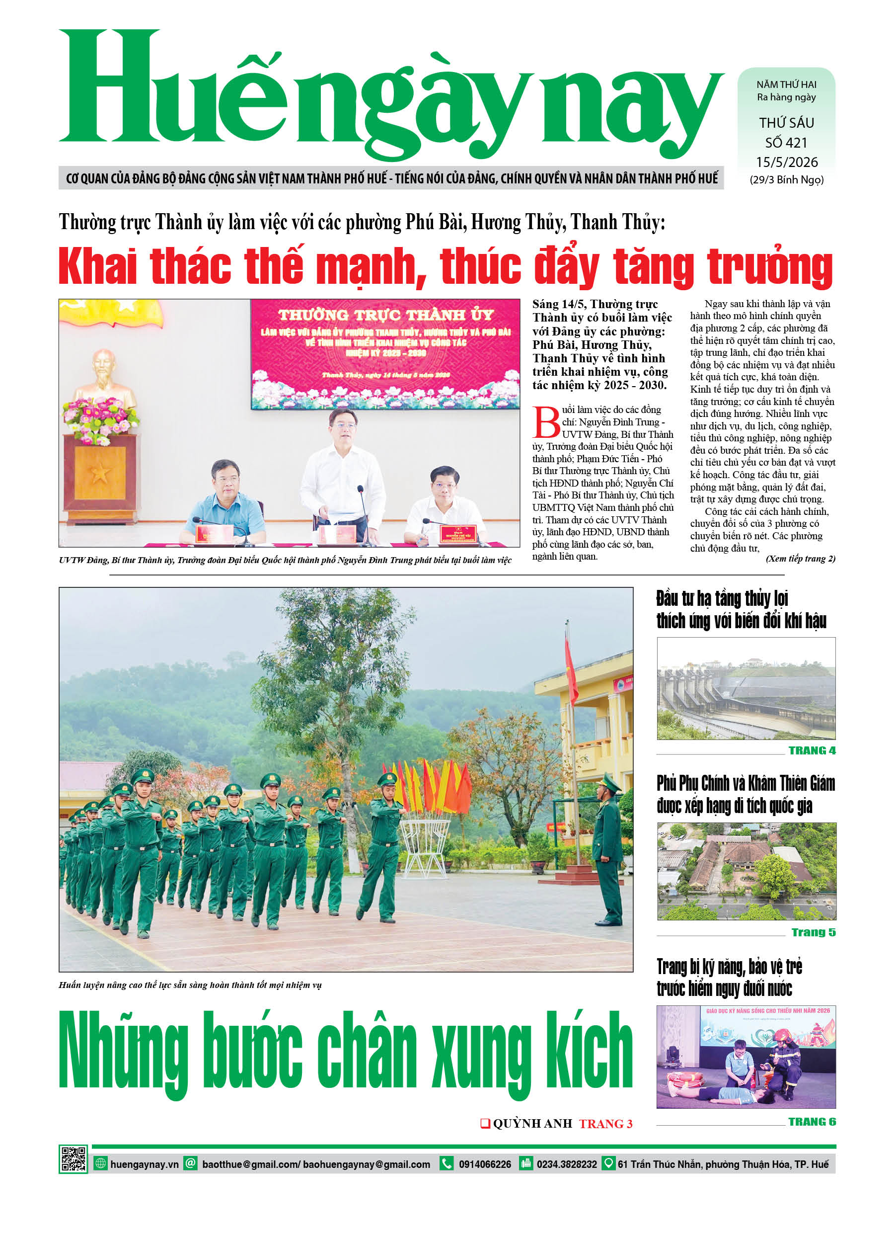 Thứ sáu, 15/05/2026
