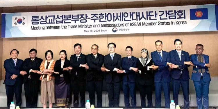 Hàn Quốc coi ASEAN là đối tác trọng tâm trong chiến lược kinh tế và thương mại