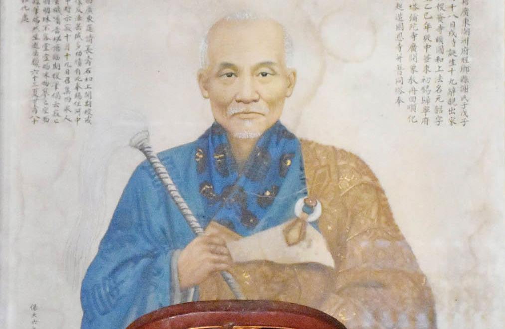 Từ bức chân dung Tổ sư Nguyên Thiều