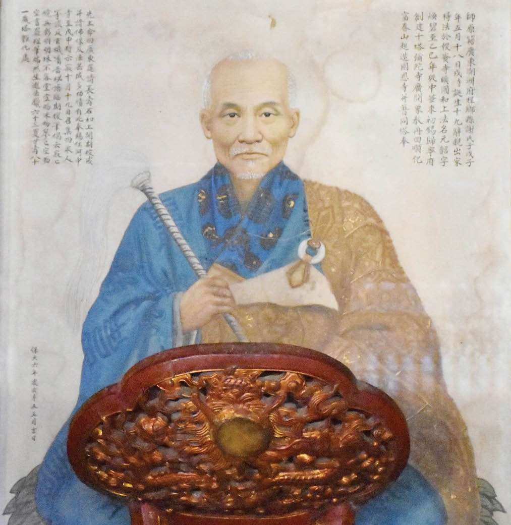 Từ bức chân dung Tổ sư Nguyên Thiều