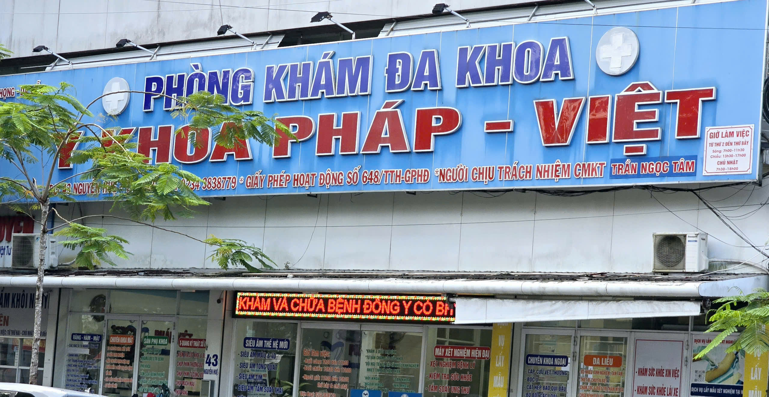 Xử phạt, đình chỉ hoạt động Phòng khám đa khoa Y khoa Pháp Việt