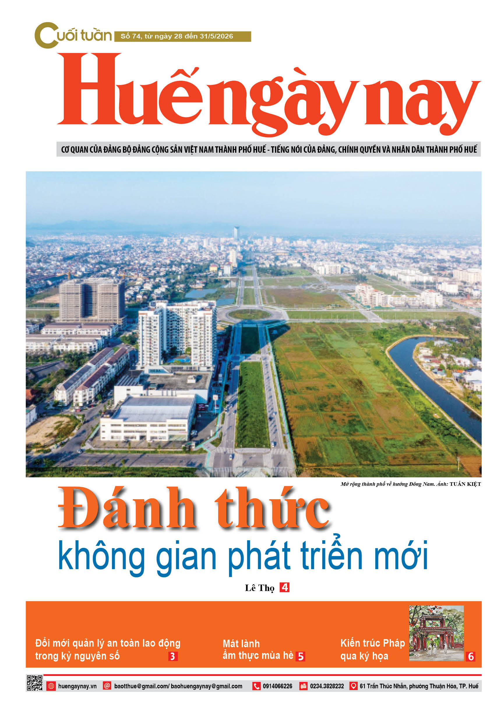 Cuối tuần 74