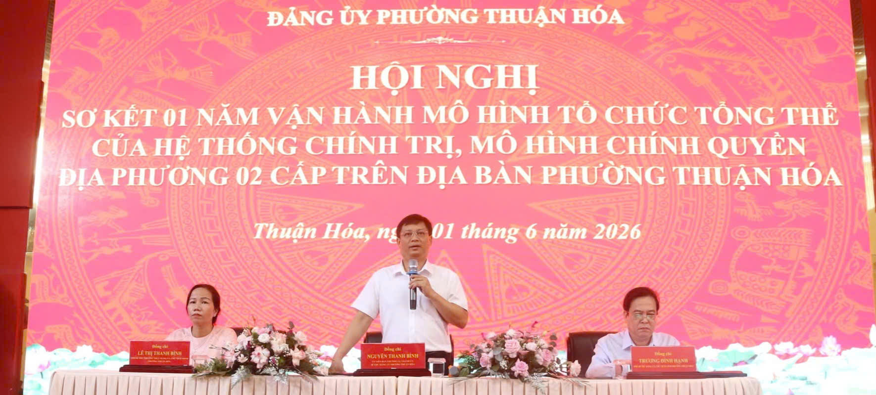Thuận Hóa tạo chuyển biến tích cực trong phục vụ Nhân dân