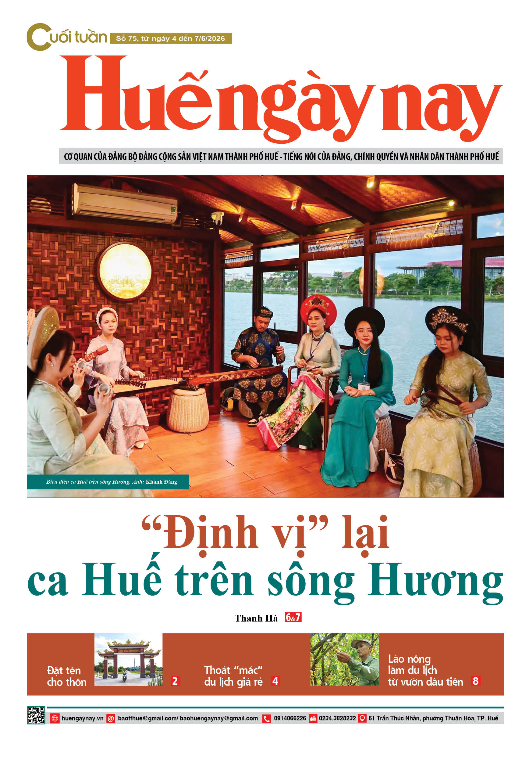 Cuối tuần 75