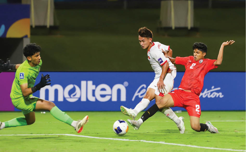 Xin chào U17 World Cup 2026