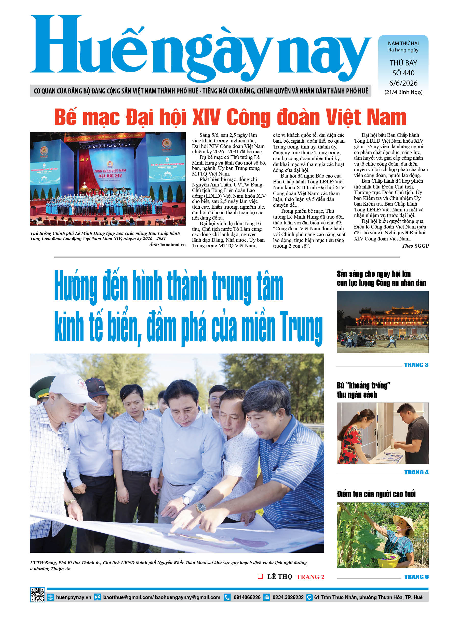 Thứ bảy, 06/06/2026