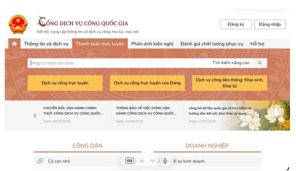 Quản lý, vận hành, khai thác Cổng Dịch vụ công quốc gia