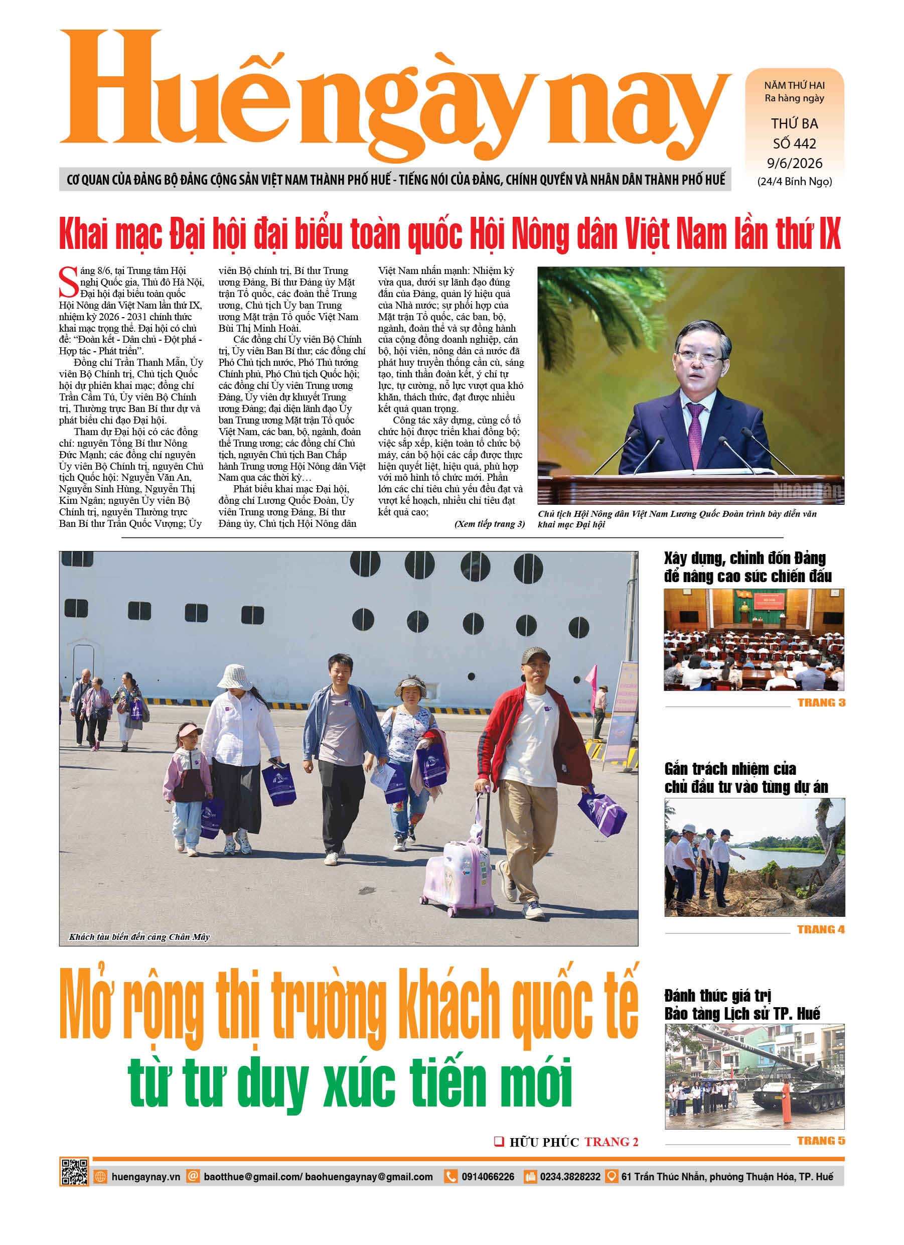 Thứ ba, 09/06/2026