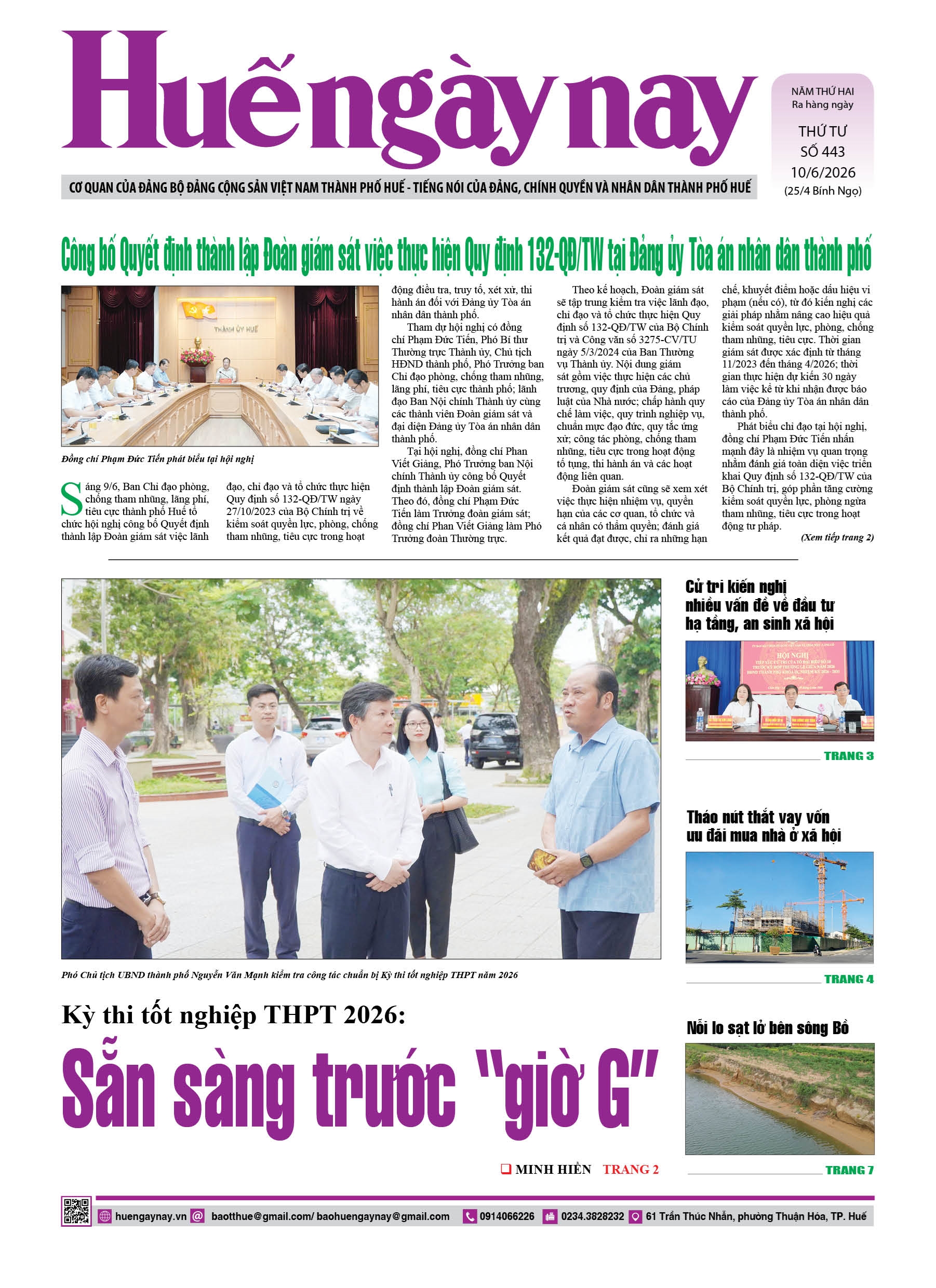 Thứ tư, 10/06/2026