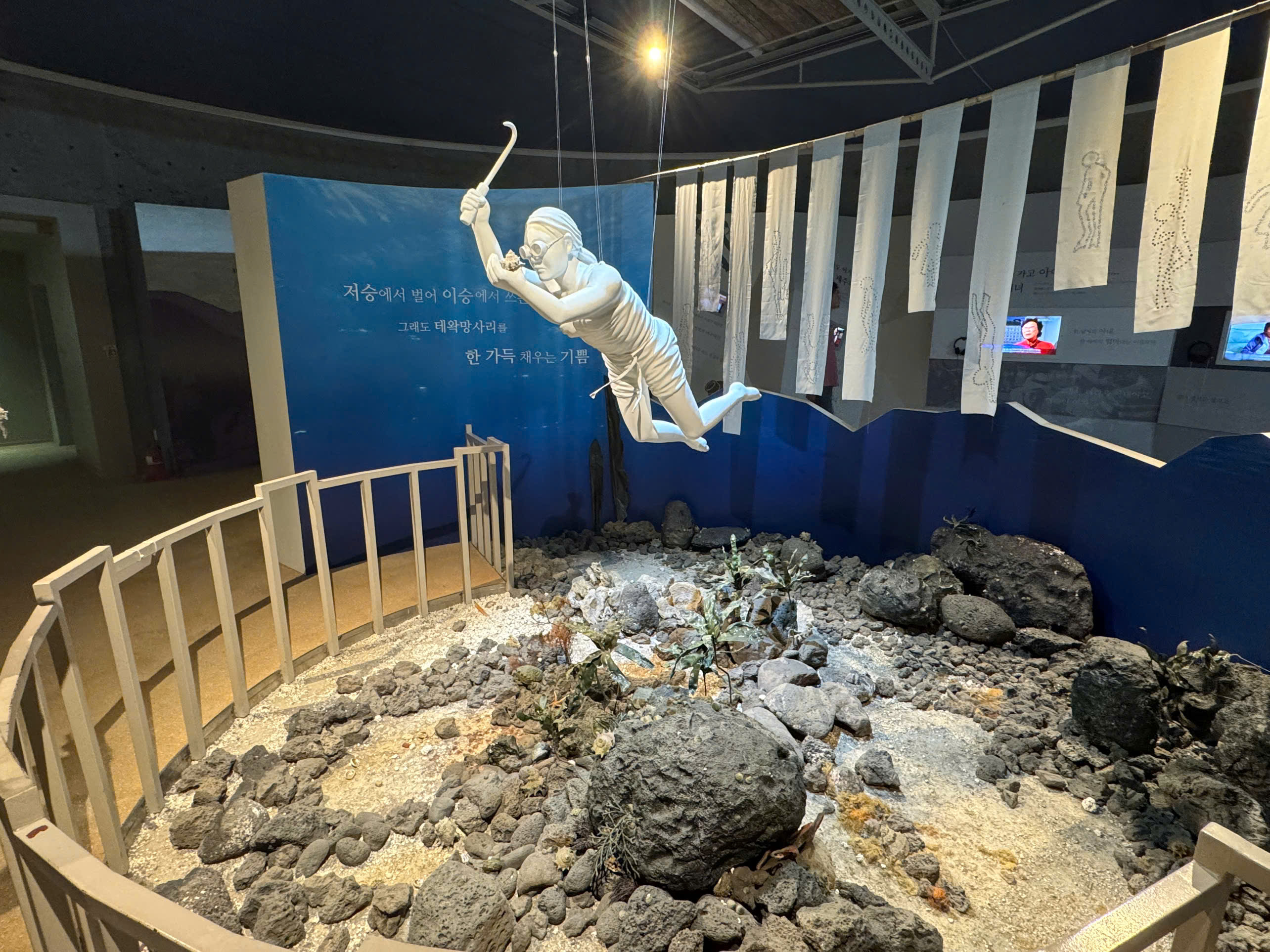Kỷ niệm đáng nhớ cùng Jeju