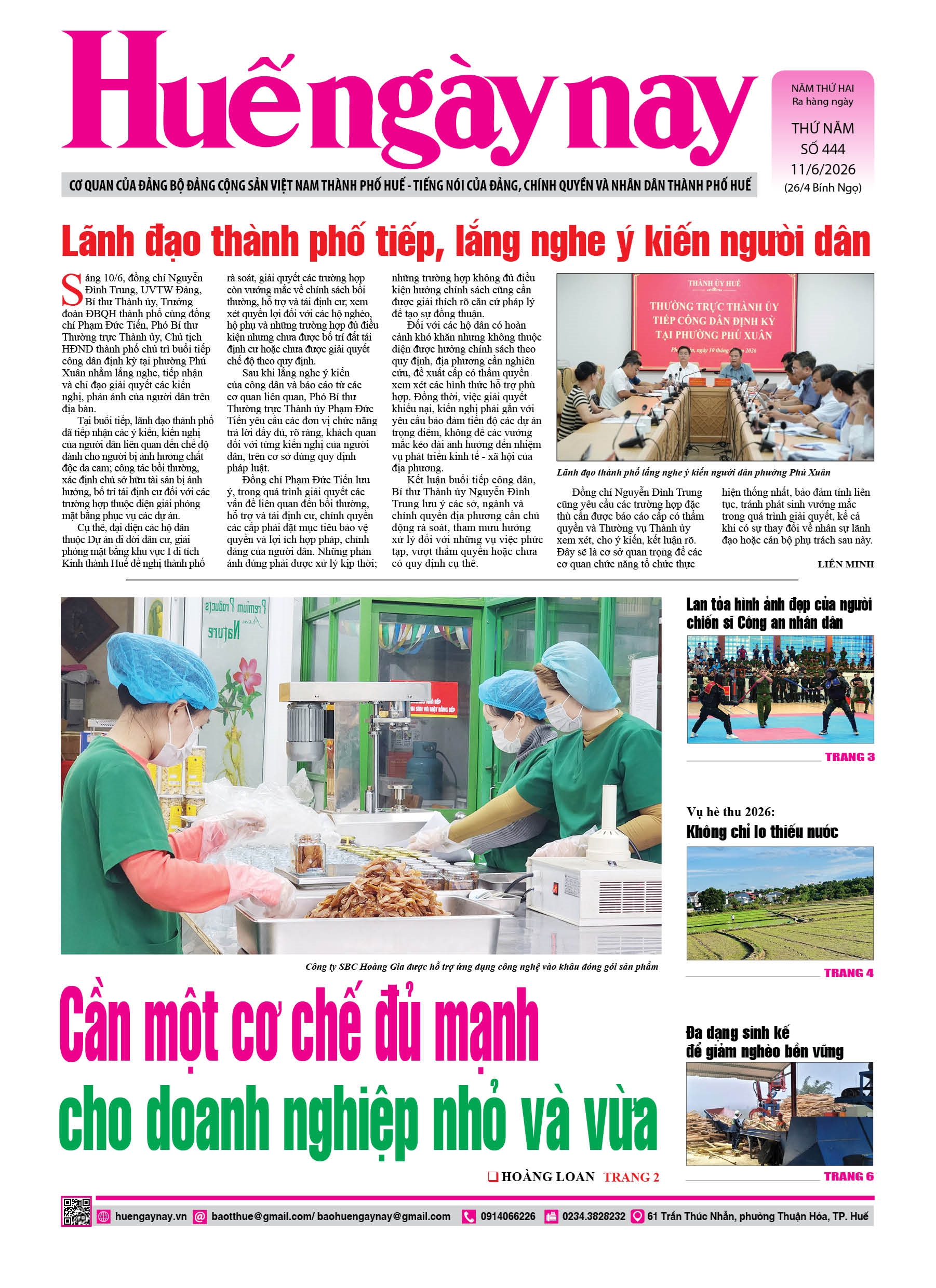 Thứ năm, 11/06/2026