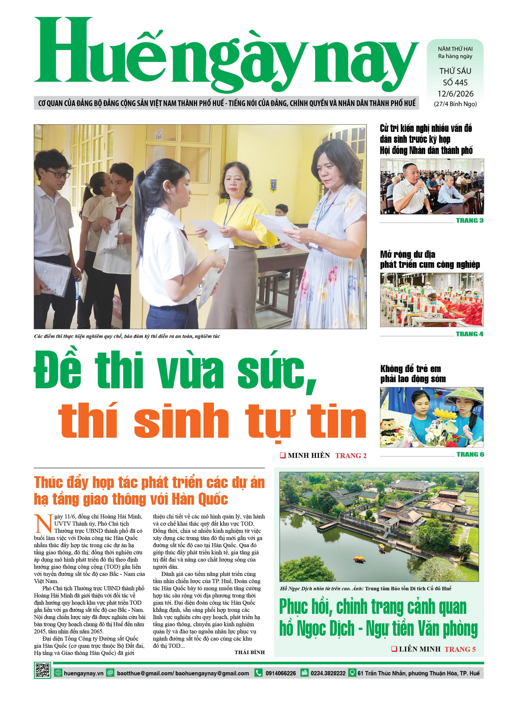 Thứ sáu, 12/06/2026