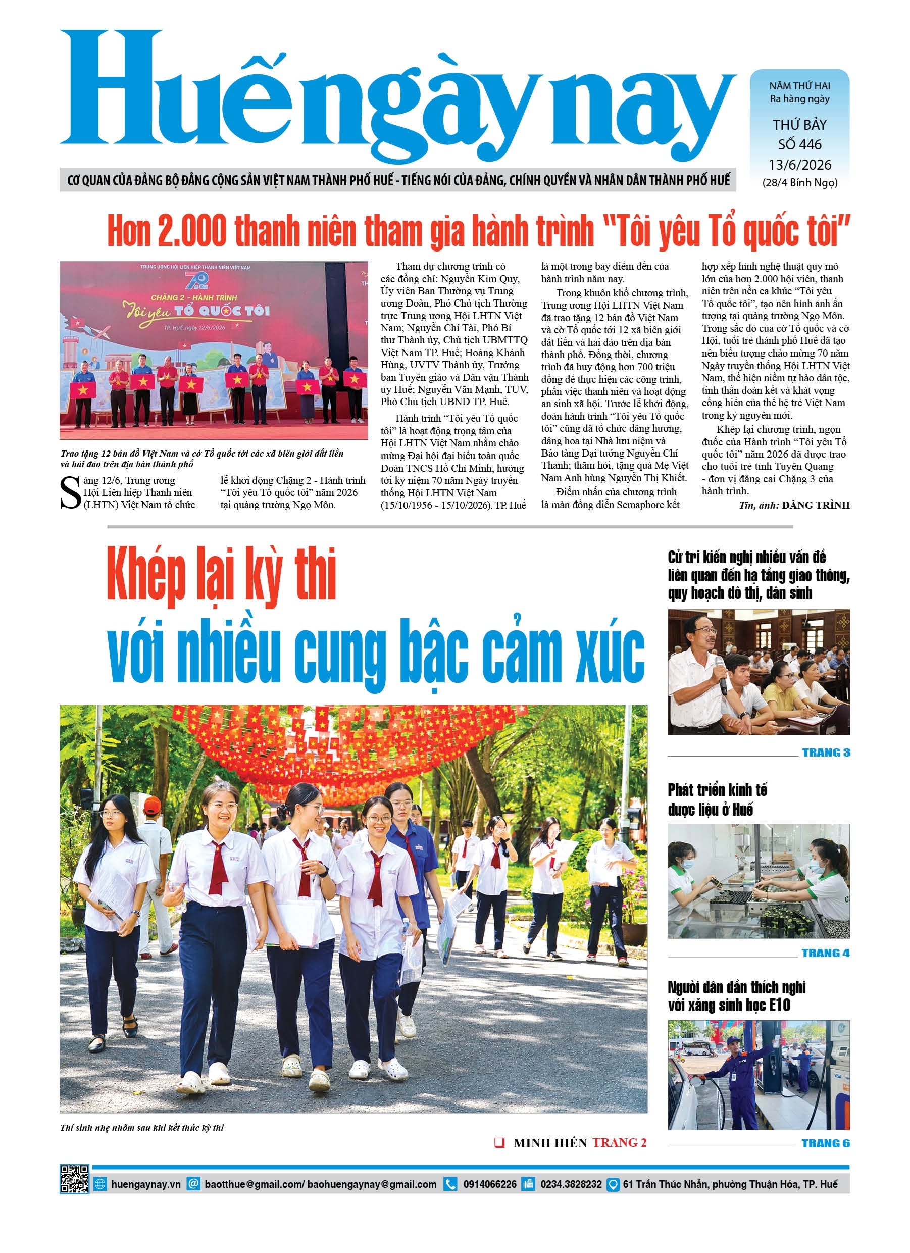 Thứ bảy, 13/06/2026