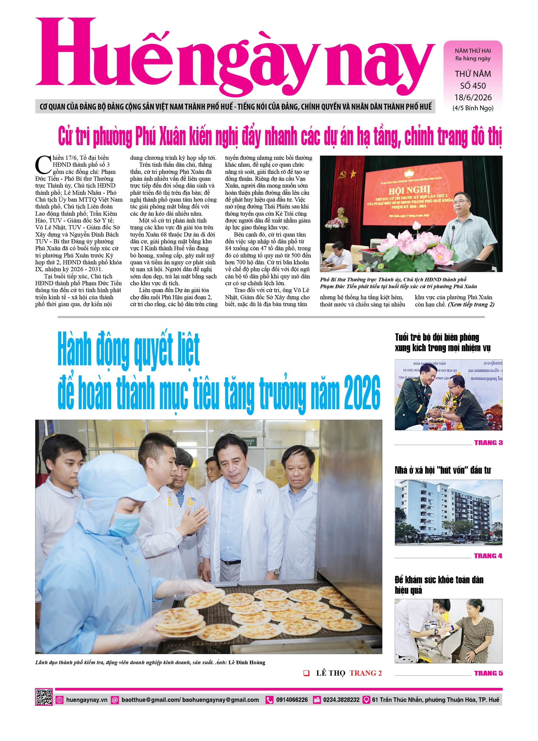 Thứ năm, 18/06/2026