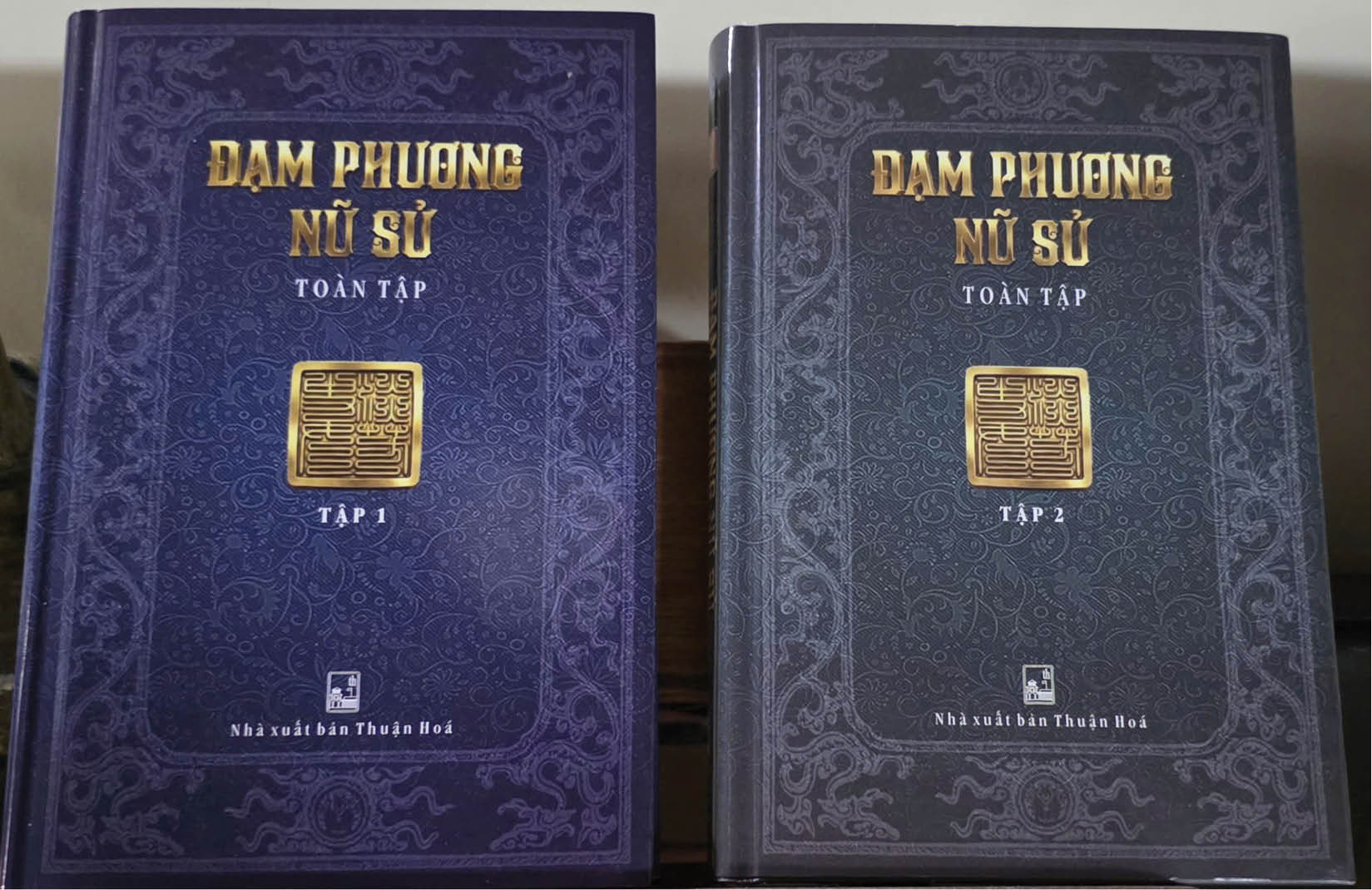 Vài ý nghĩ nhỏ về cuộc đời và sự nghiệp lớn của Đạm Phương nữ sử