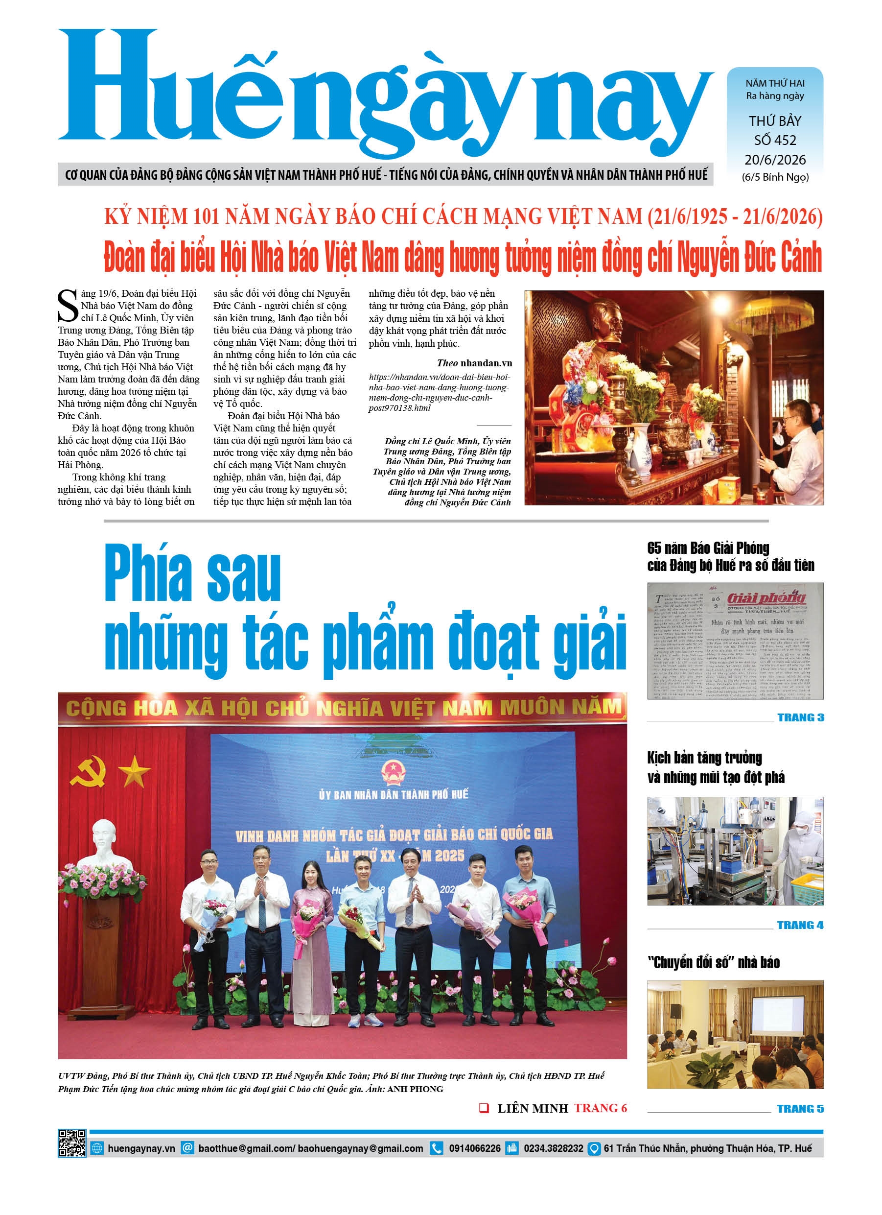 Thứ bảy, 20/06/2026