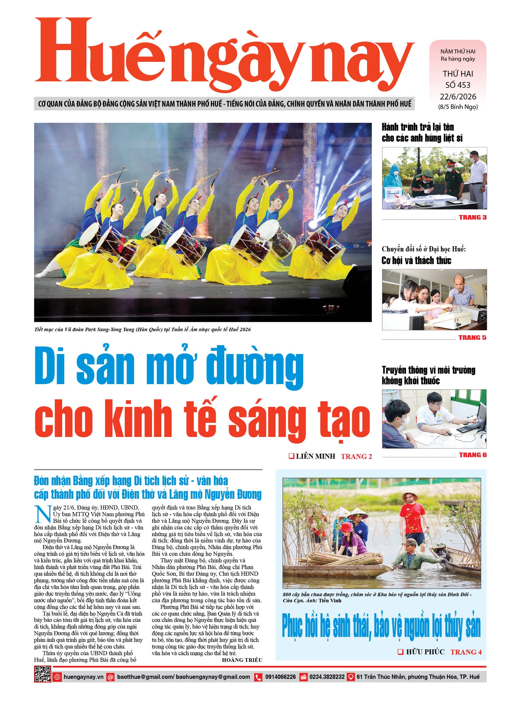 Thứ hai, 22/06/2026