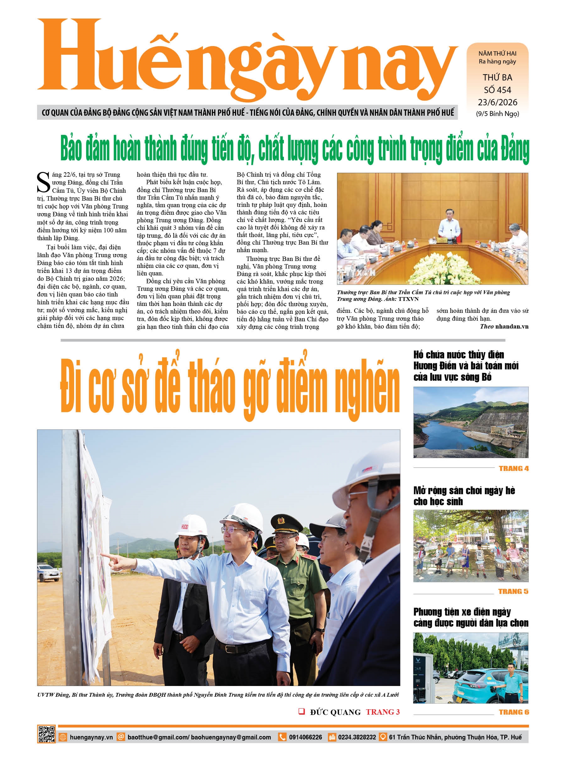 Thứ ba, 23/06/2026