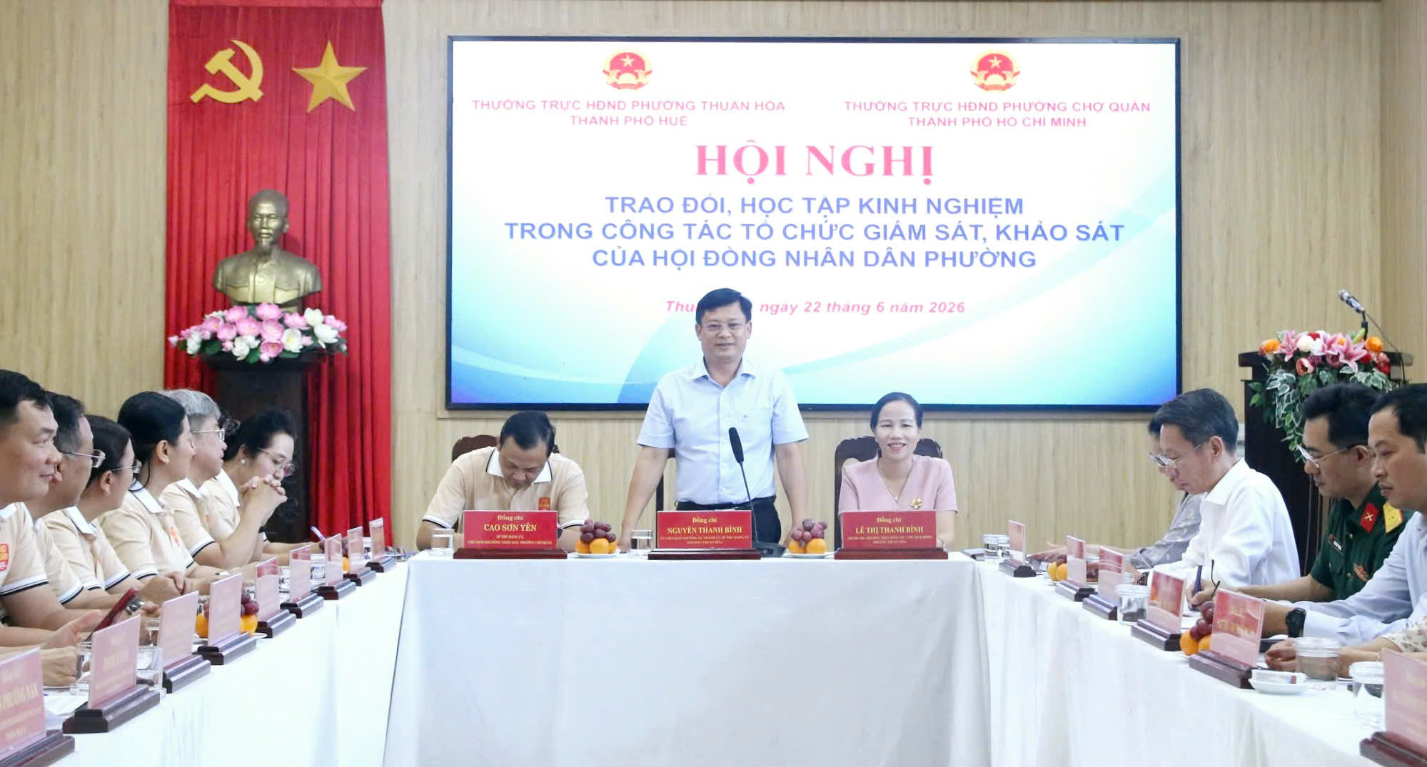 Trao đổi kinh nghiệm nâng cao chất lượng hoạt động giám sát